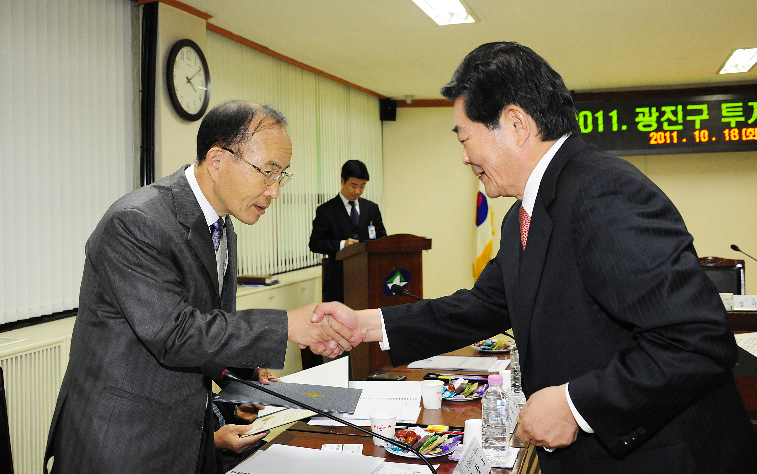 20111018-투자실사위원회 위원위촉 및 위원회 회의개최 41842.JPG