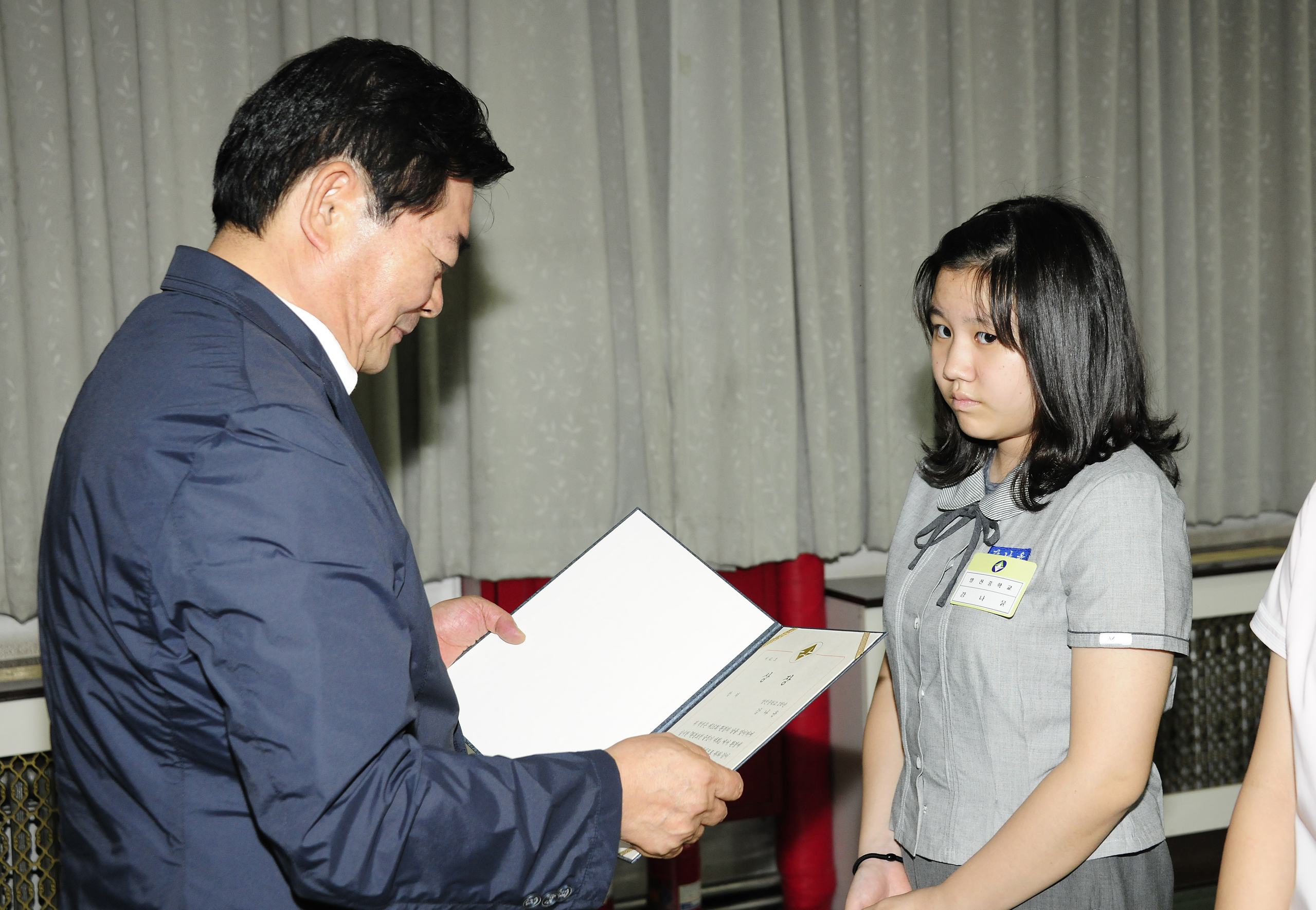 20110708-환경보존 글짓기대회 시상식 37729.JPG