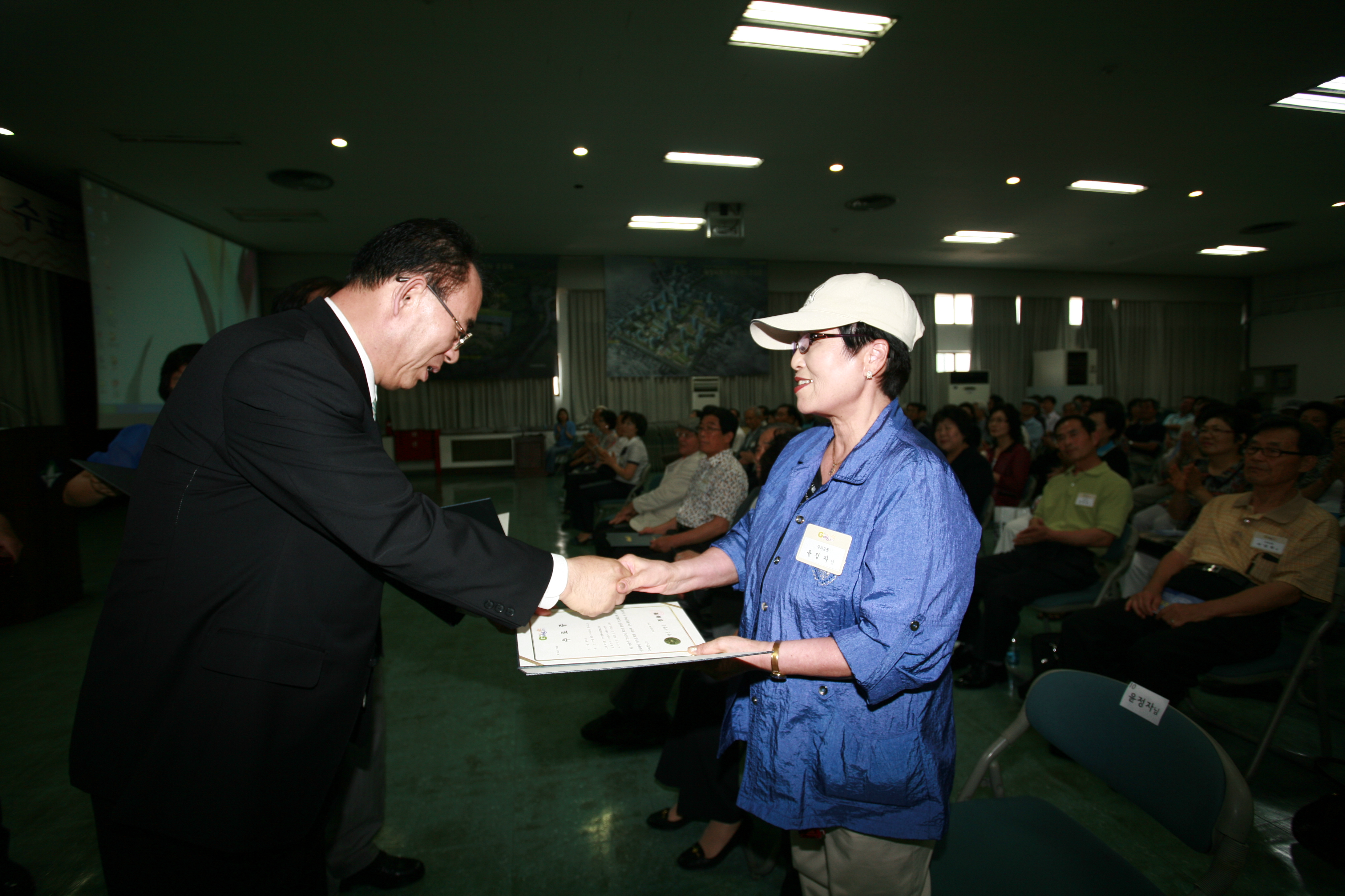 2010 구민정보화교육 수료식 16199.JPG