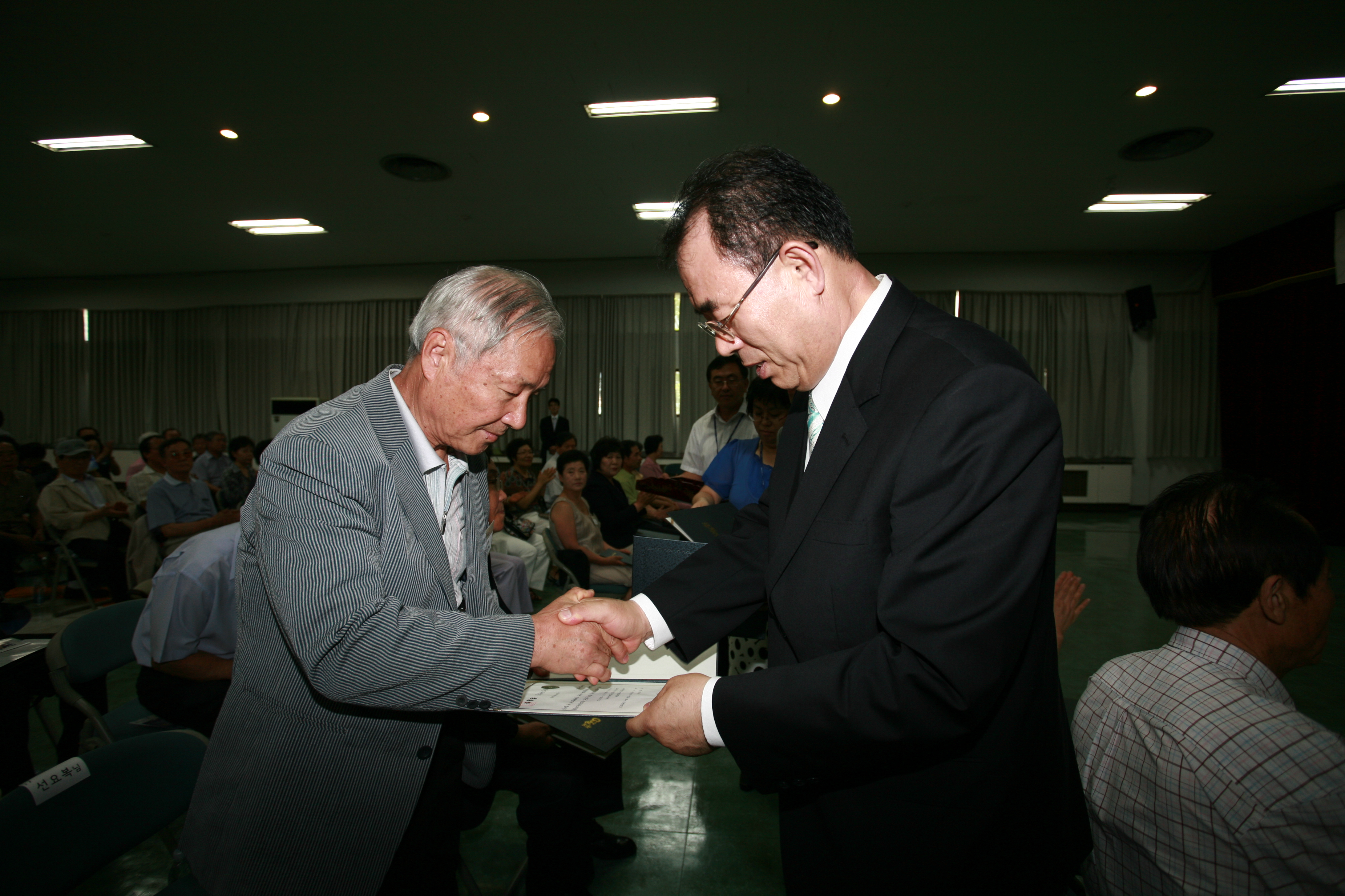 2010 구민정보화교육 수료식 16206.JPG