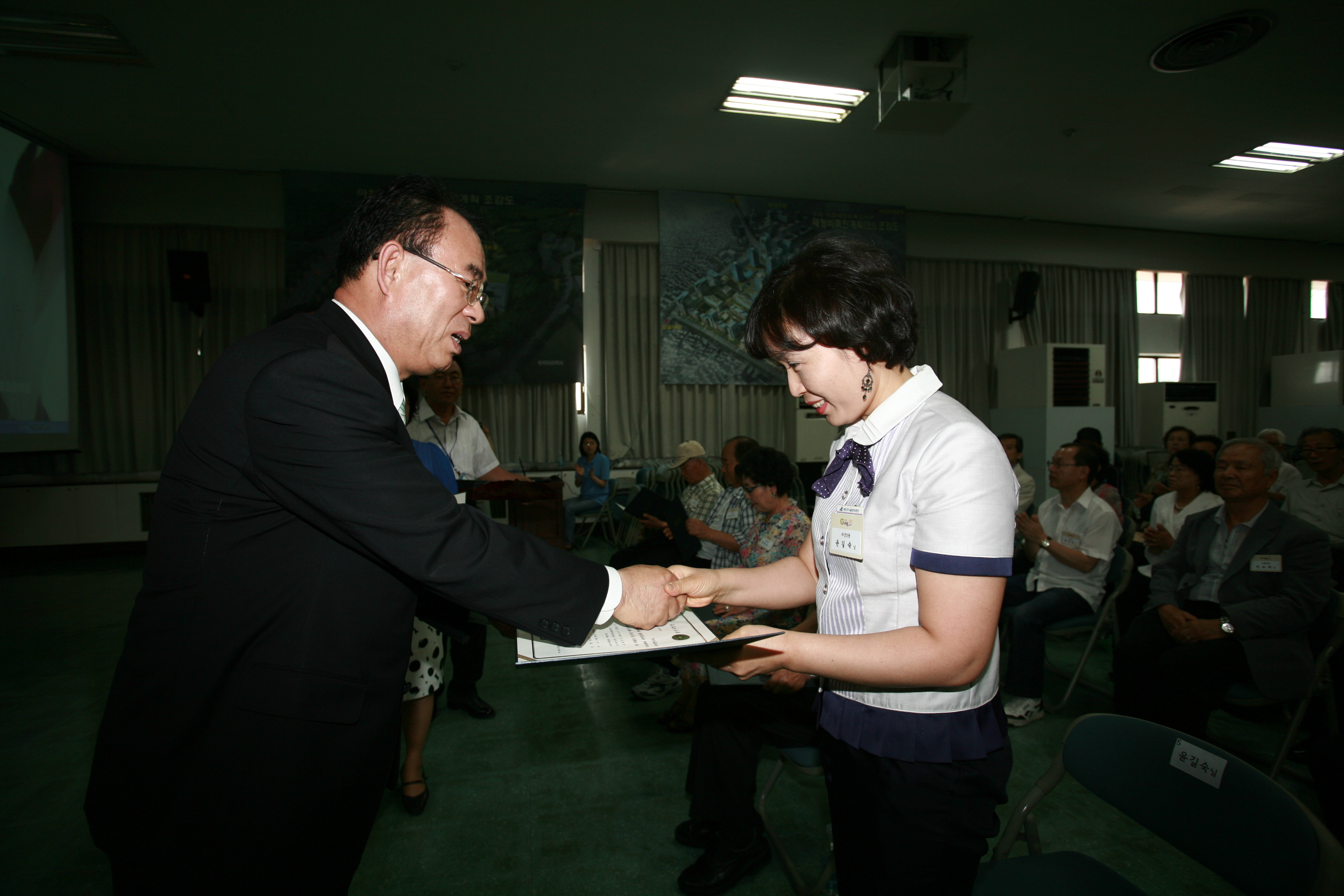 2010 구민정보화교육 수료식 16194.JPG