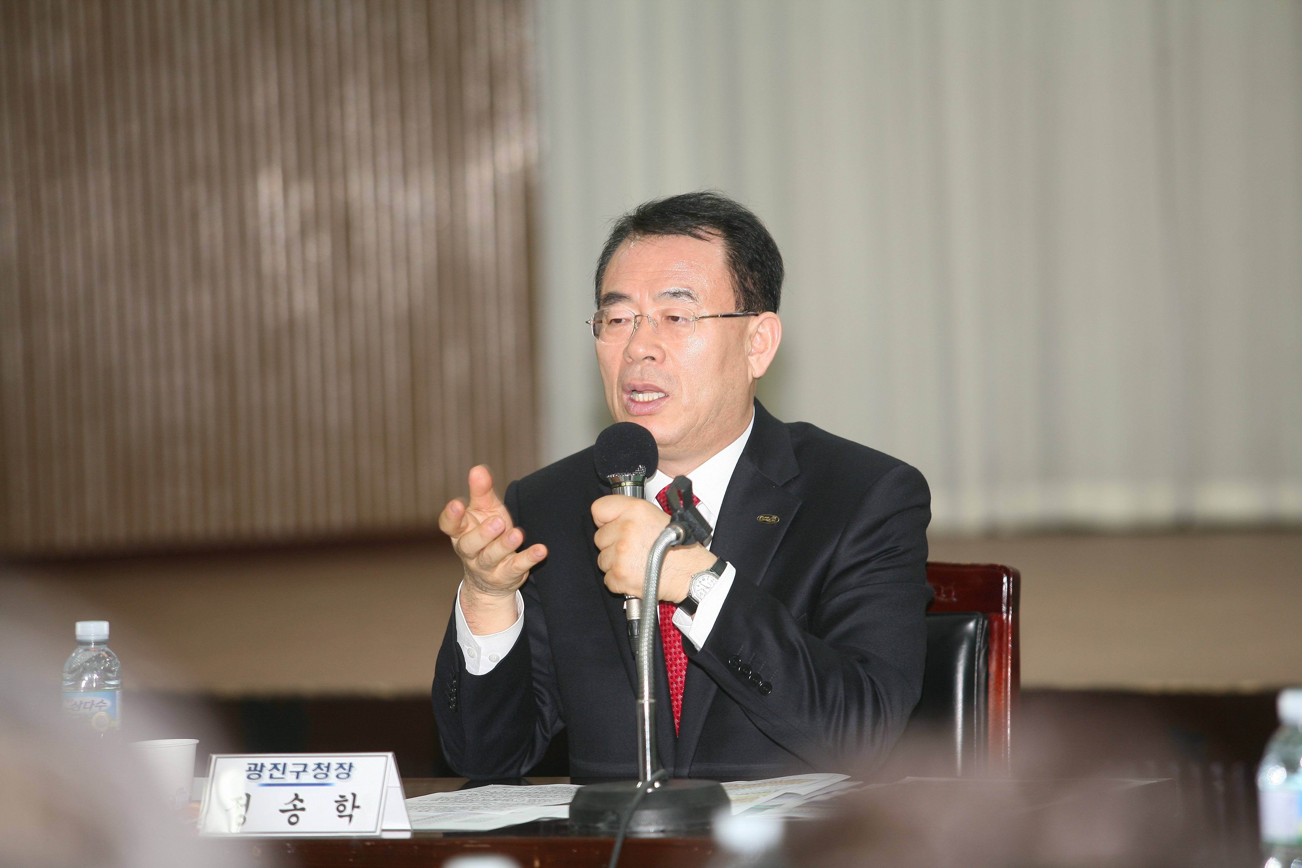초.중 학교장회의