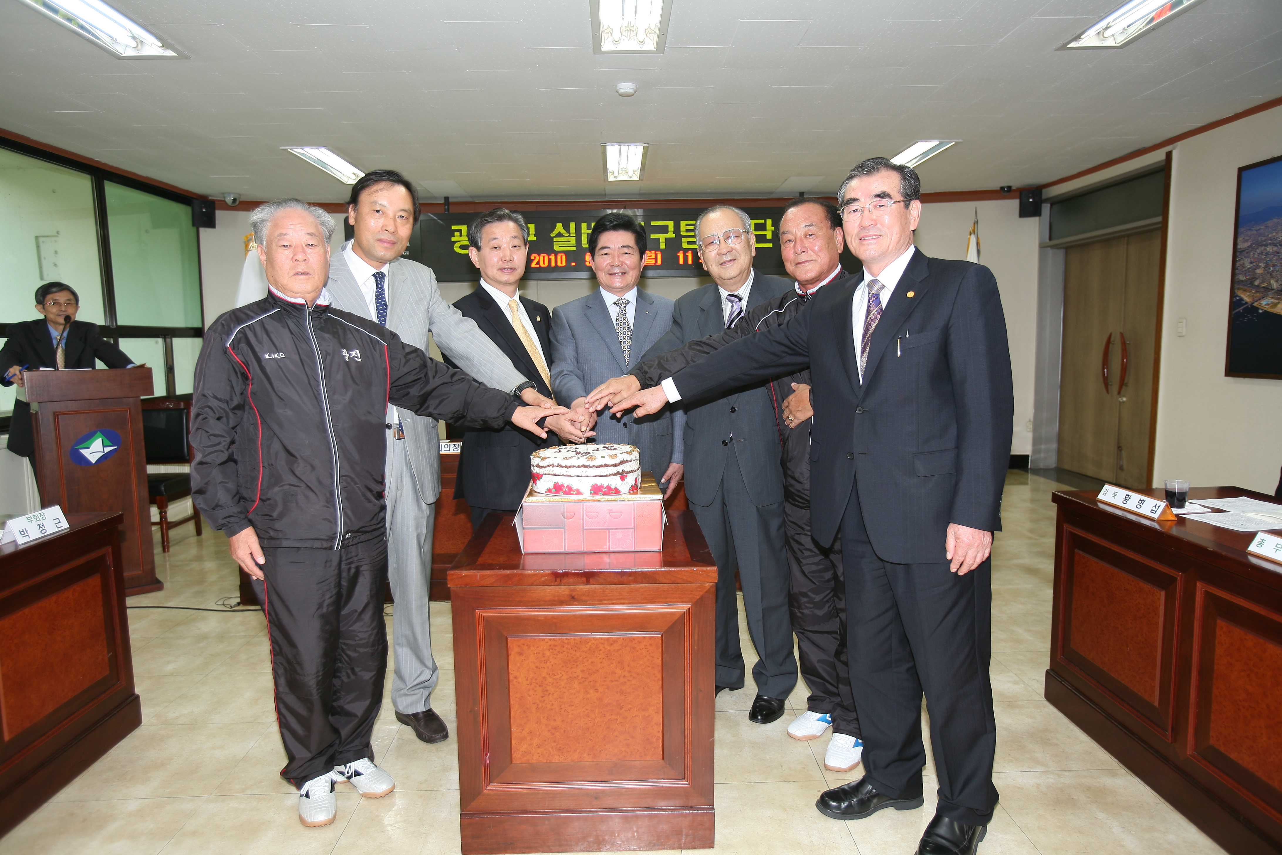 광진구 실버 축구단 창단식 17004.JPG