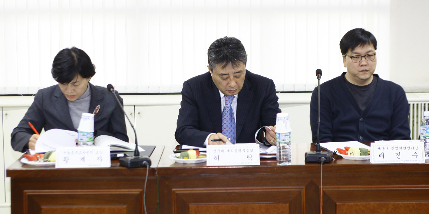20110222-광진구 일자리창출 대책위원회 26617.JPG