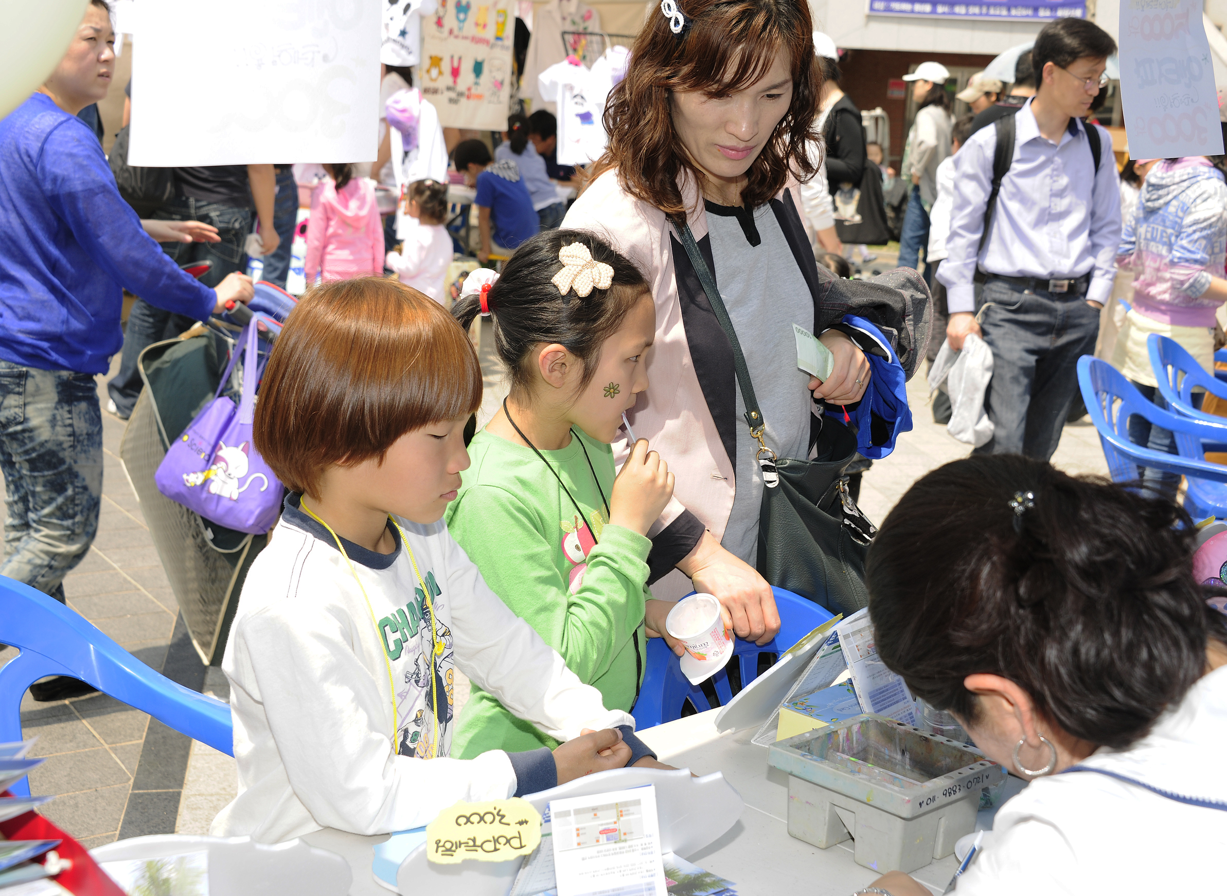 20110505-광진아트마켓-아름다운 장날 32705.JPG