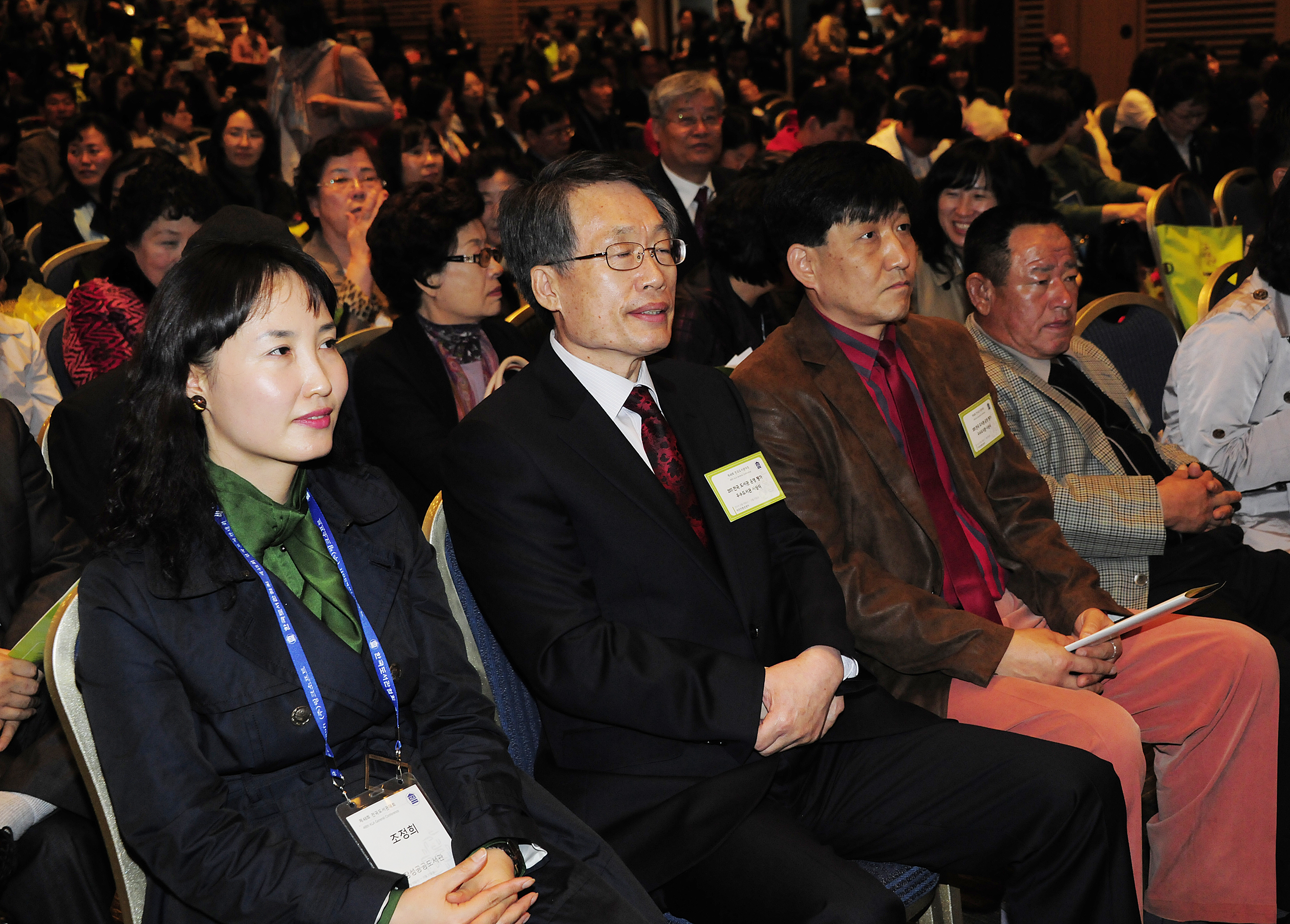 20111019-전국도서관 운영평가 대통령상 수상 41907.JPG