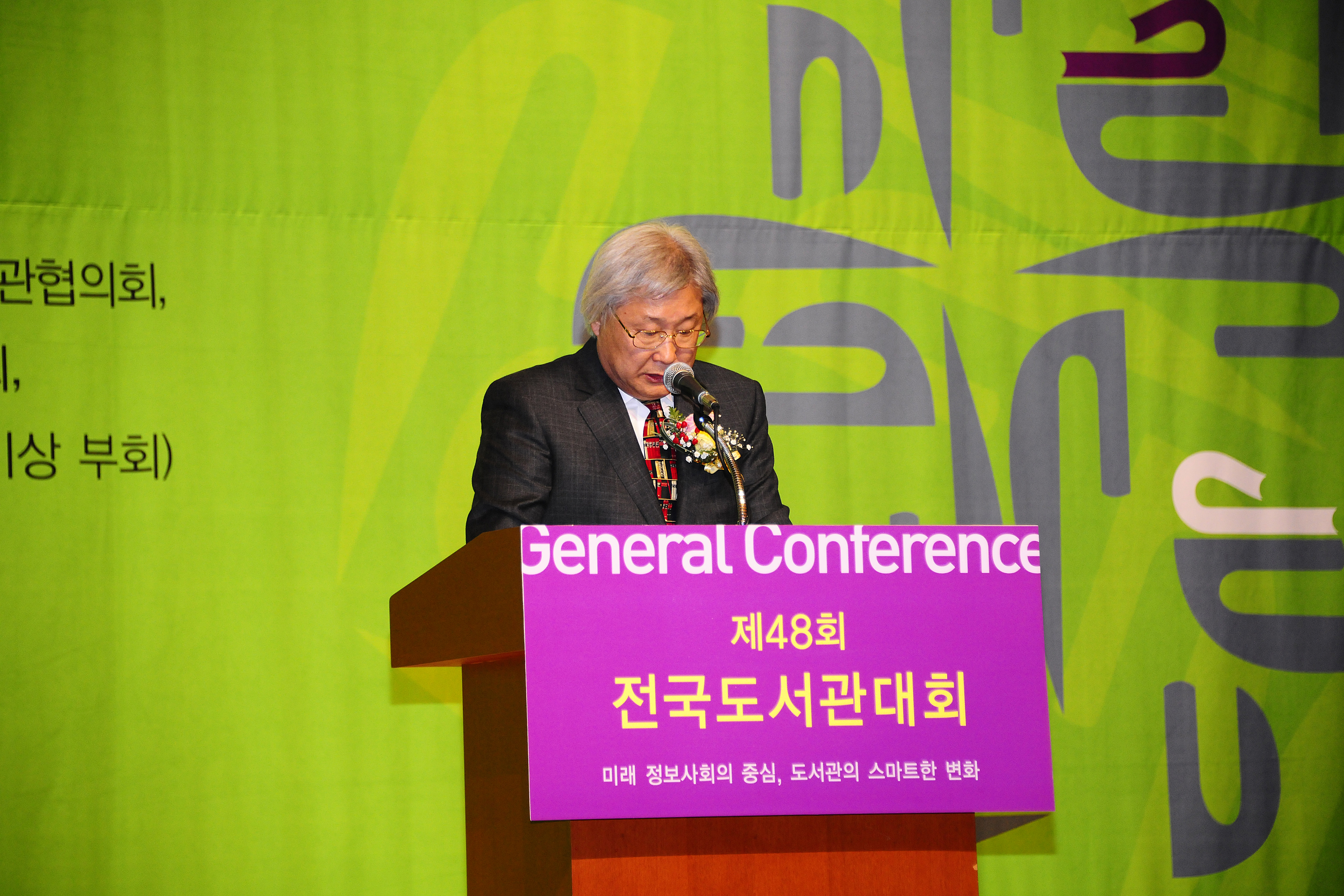 20111019-전국도서관 운영평가 대통령상 수상 41921.JPG