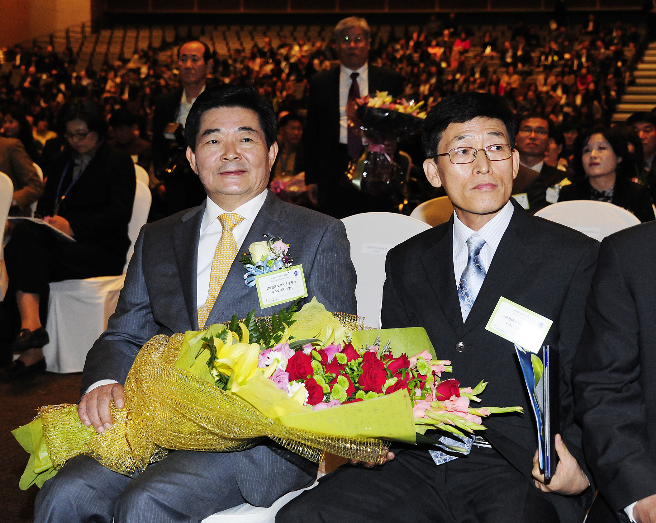 20111019-전국도서관 운영평가 대통령상 수상 41929.JPG