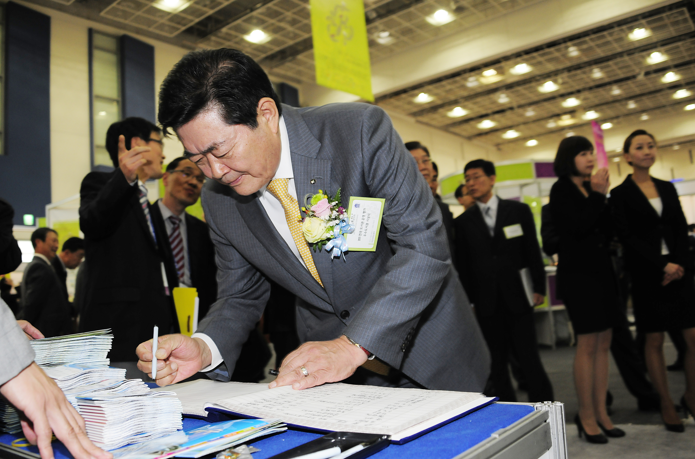 20111019-전국도서관 운영평가 대통령상 수상 41940.JPG