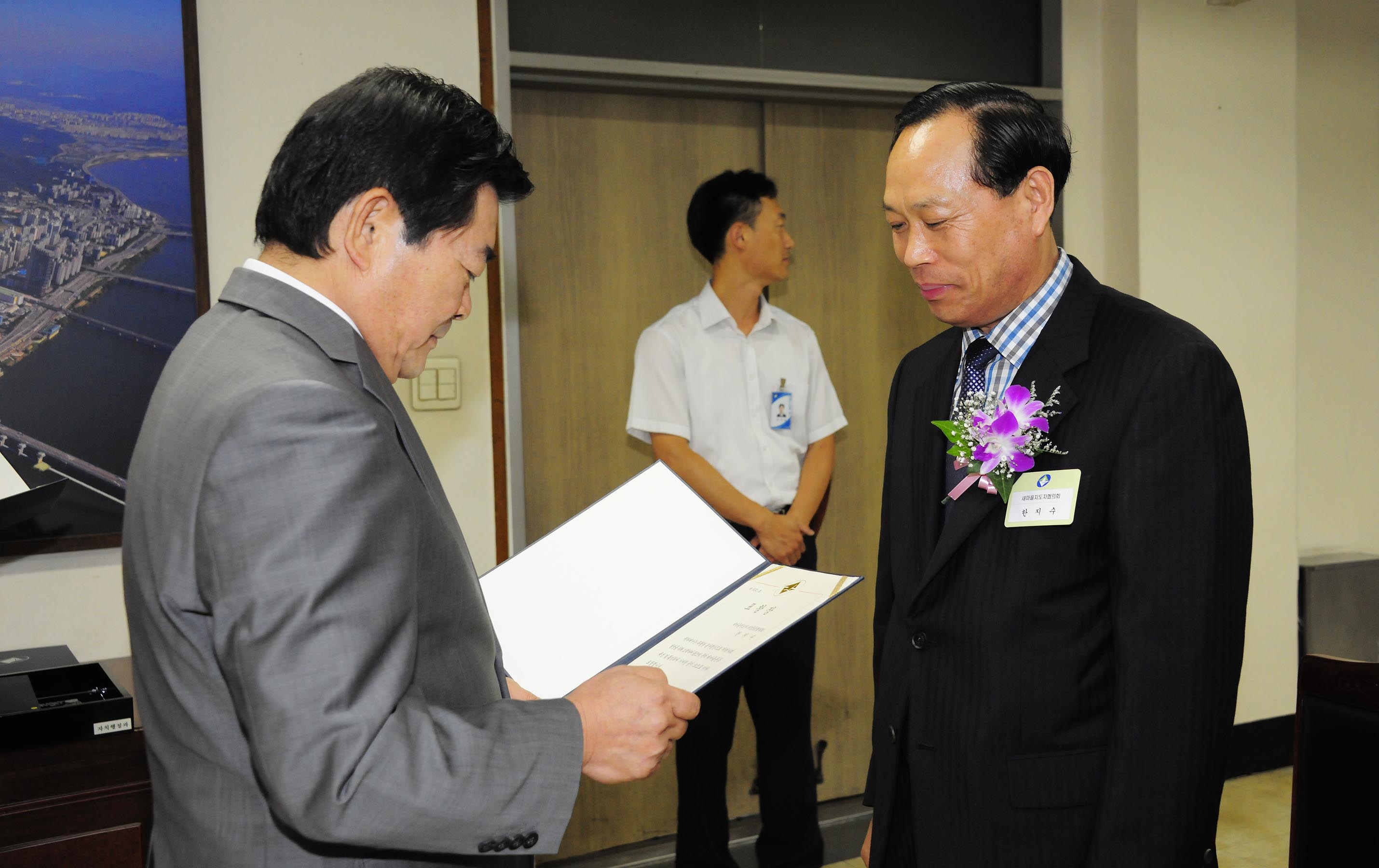 20110624-6월 구민표창 36325.JPG