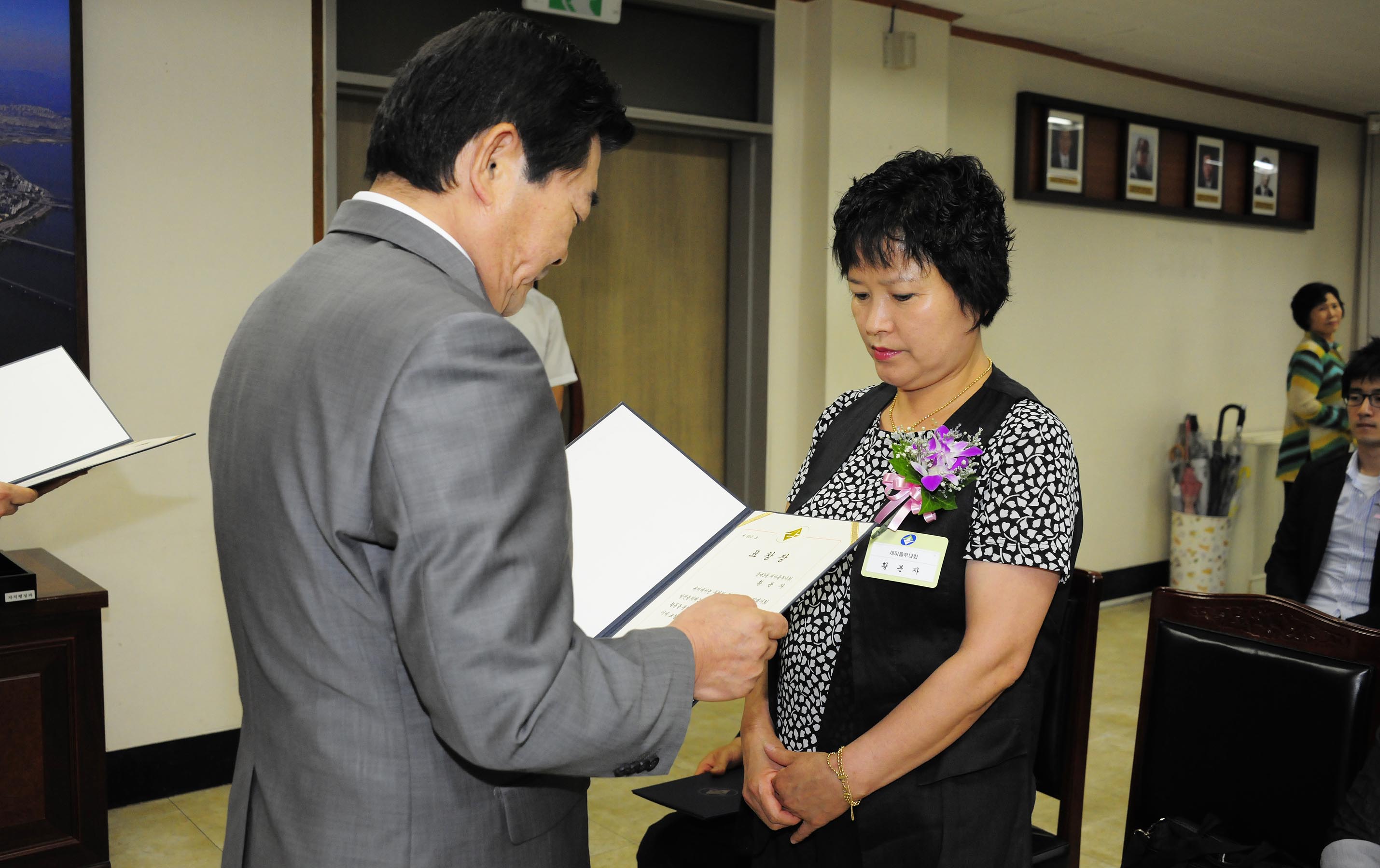 20110624-6월 구민표창 36328.JPG