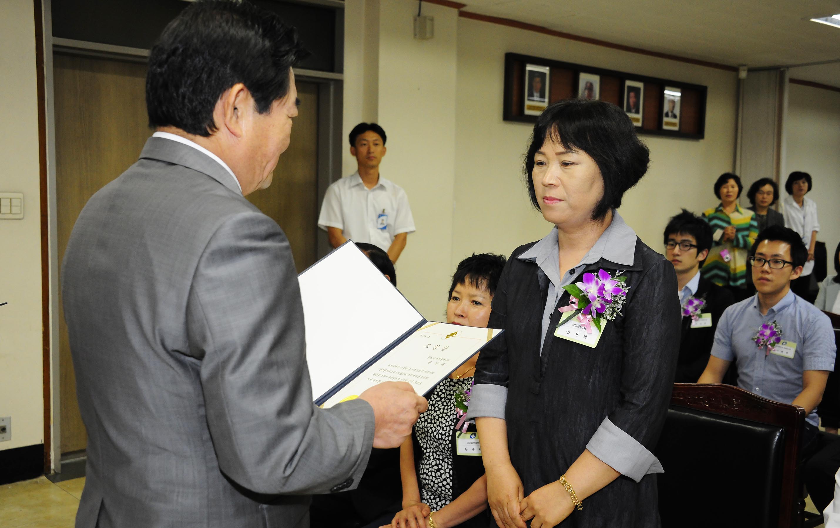 20110624-6월 구민표창 36331.JPG