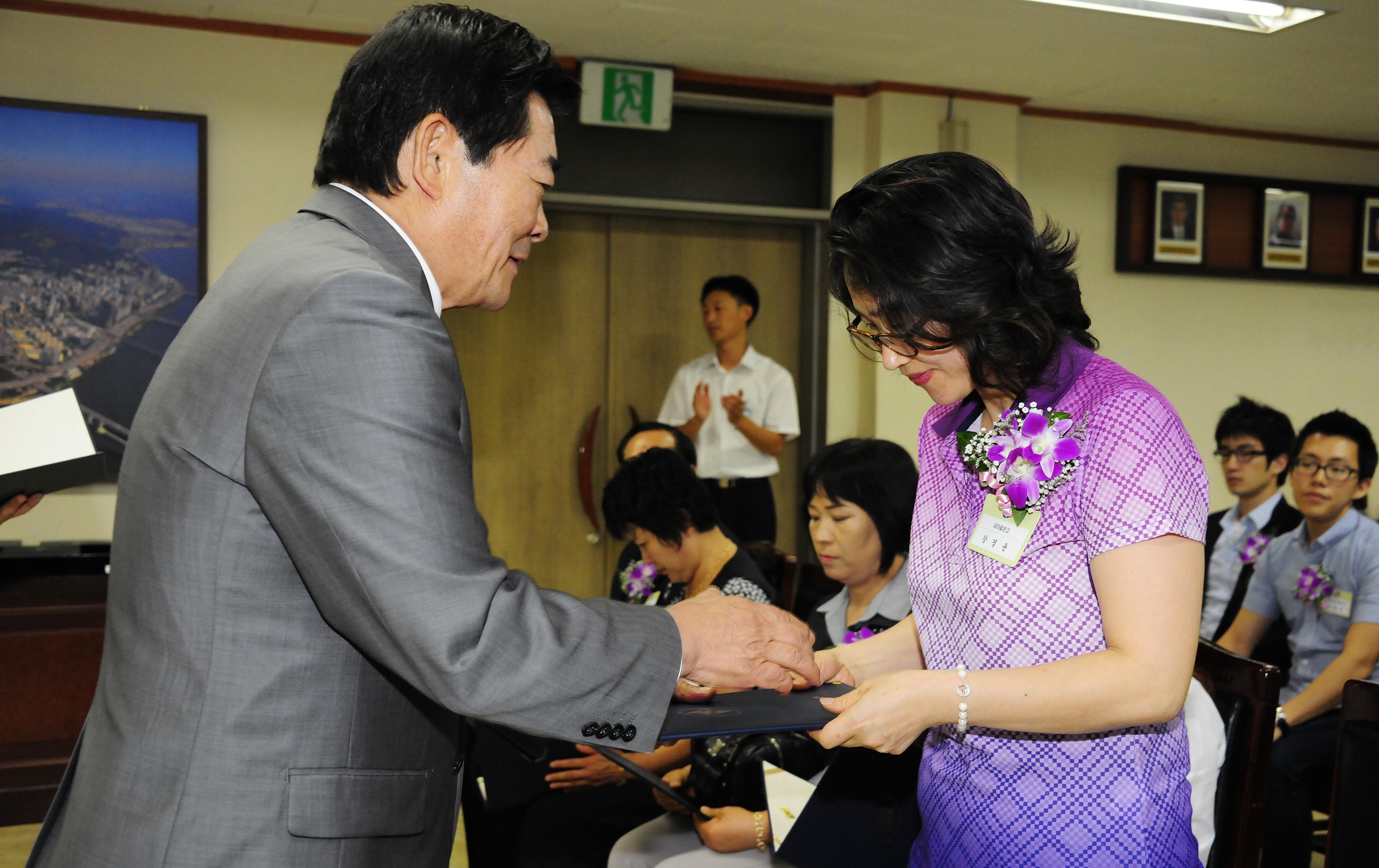 20110624-6월 구민표창 36336.JPG