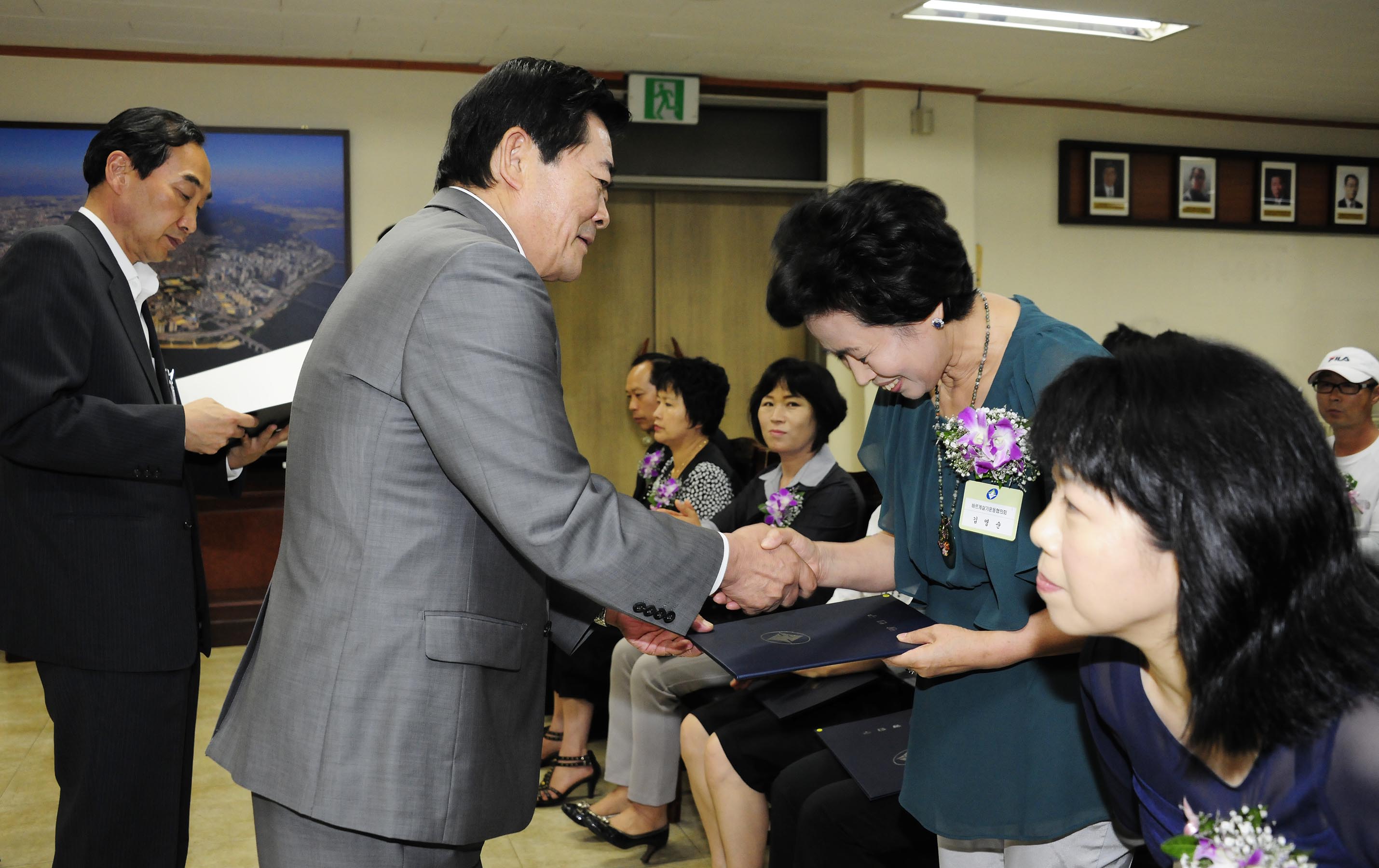20110624-6월 구민표창 36339.JPG