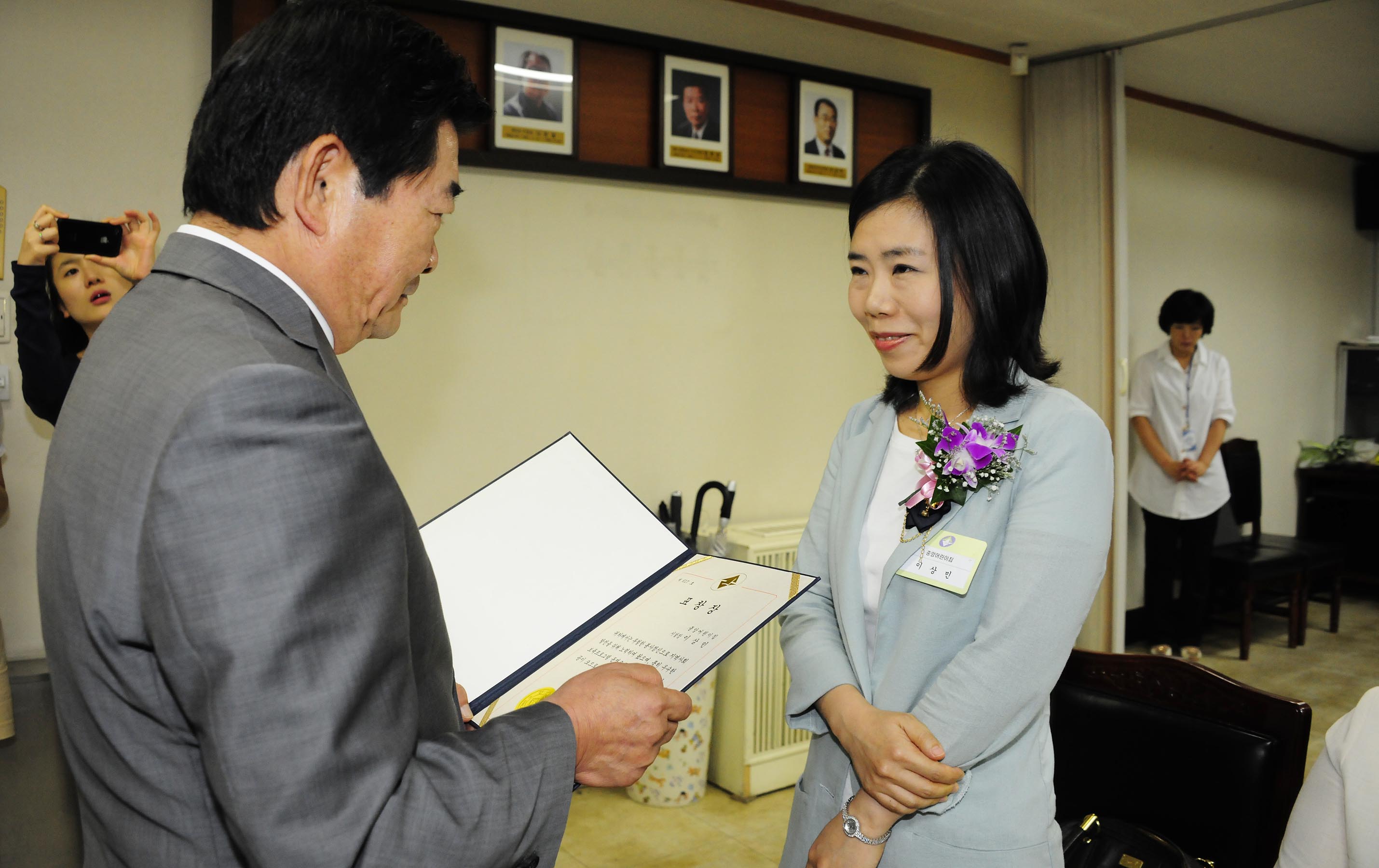 20110624-6월 구민표창 36362.JPG