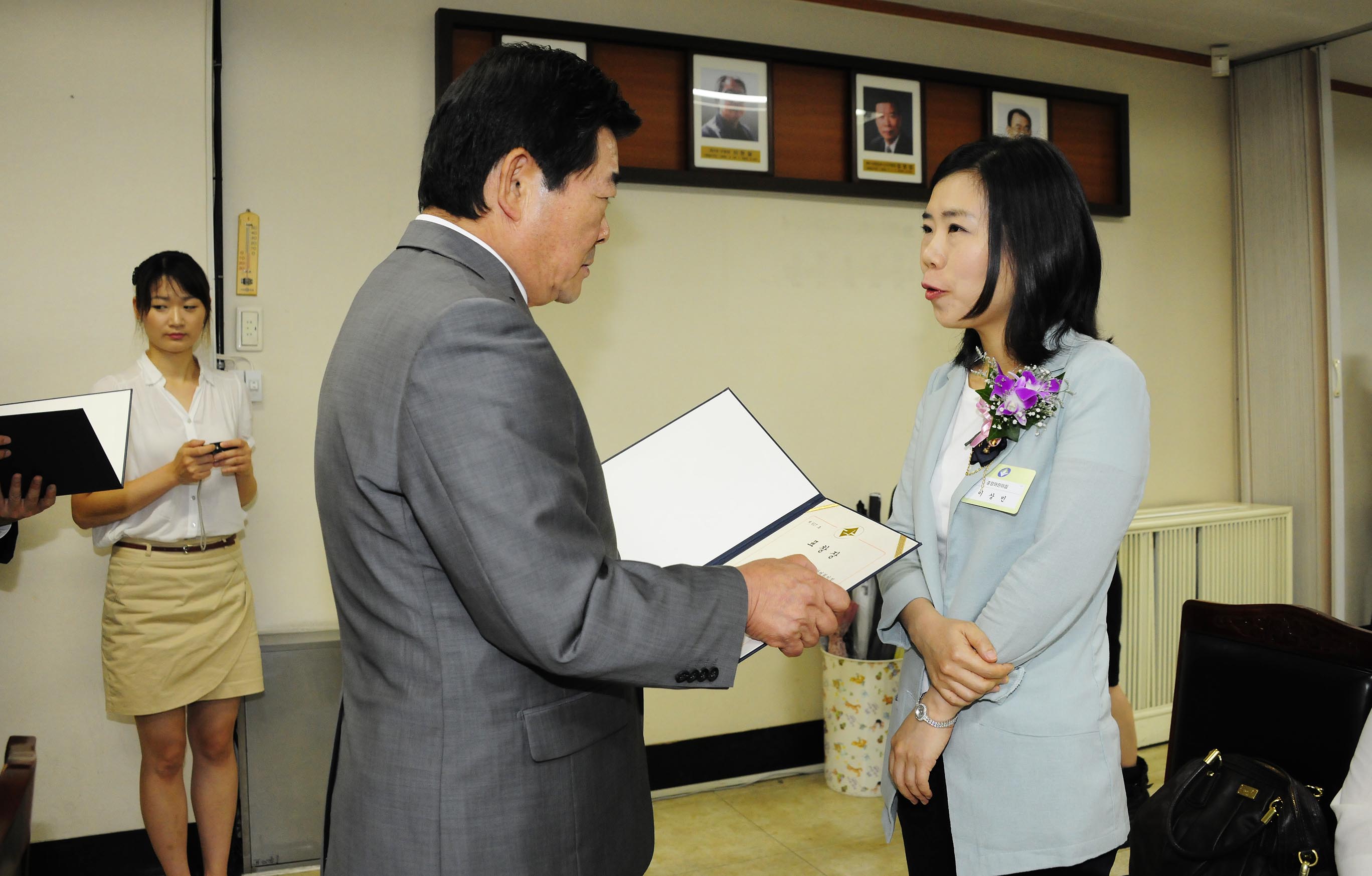 20110624-6월 구민표창 36363.JPG