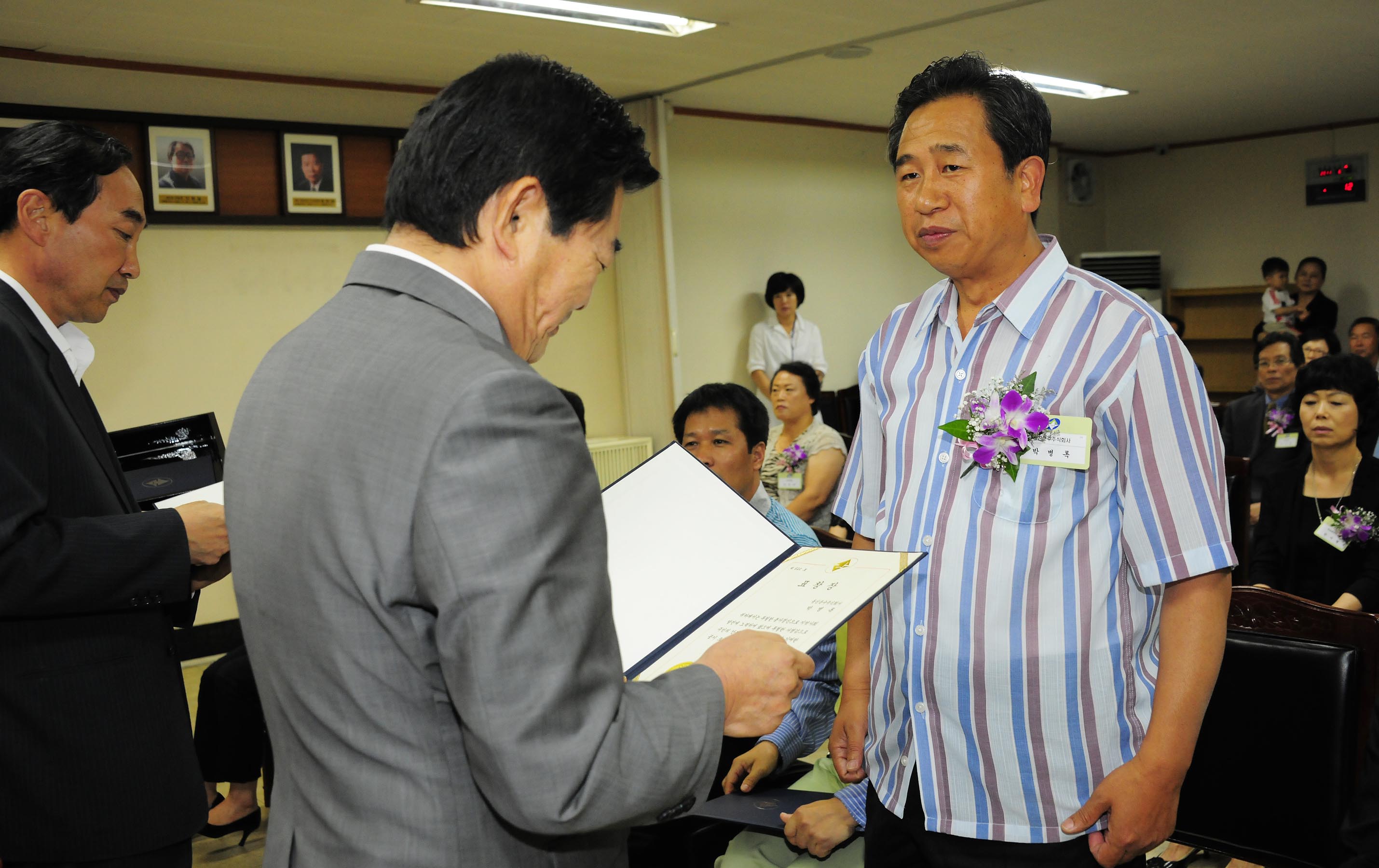 20110624-6월 구민표창 36376.JPG