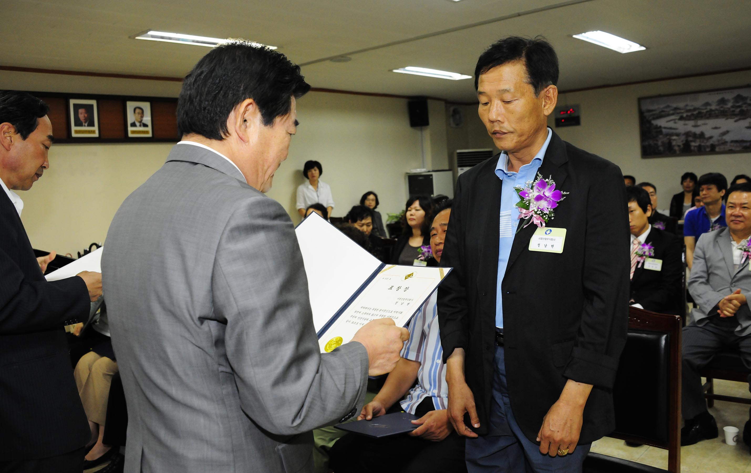 20110624-6월 구민표창 36379.JPG