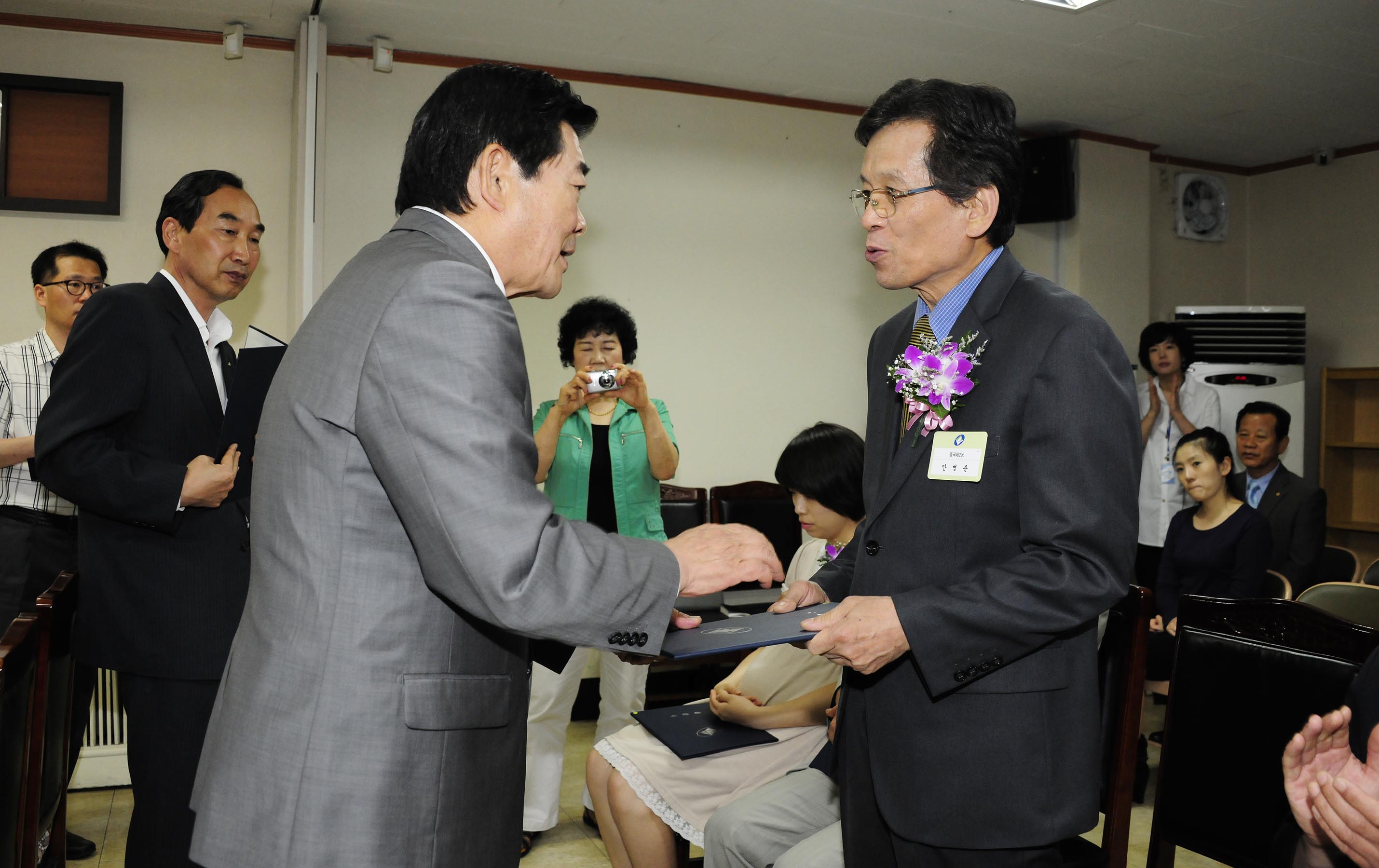 20110624-6월 구민표창 36405.JPG