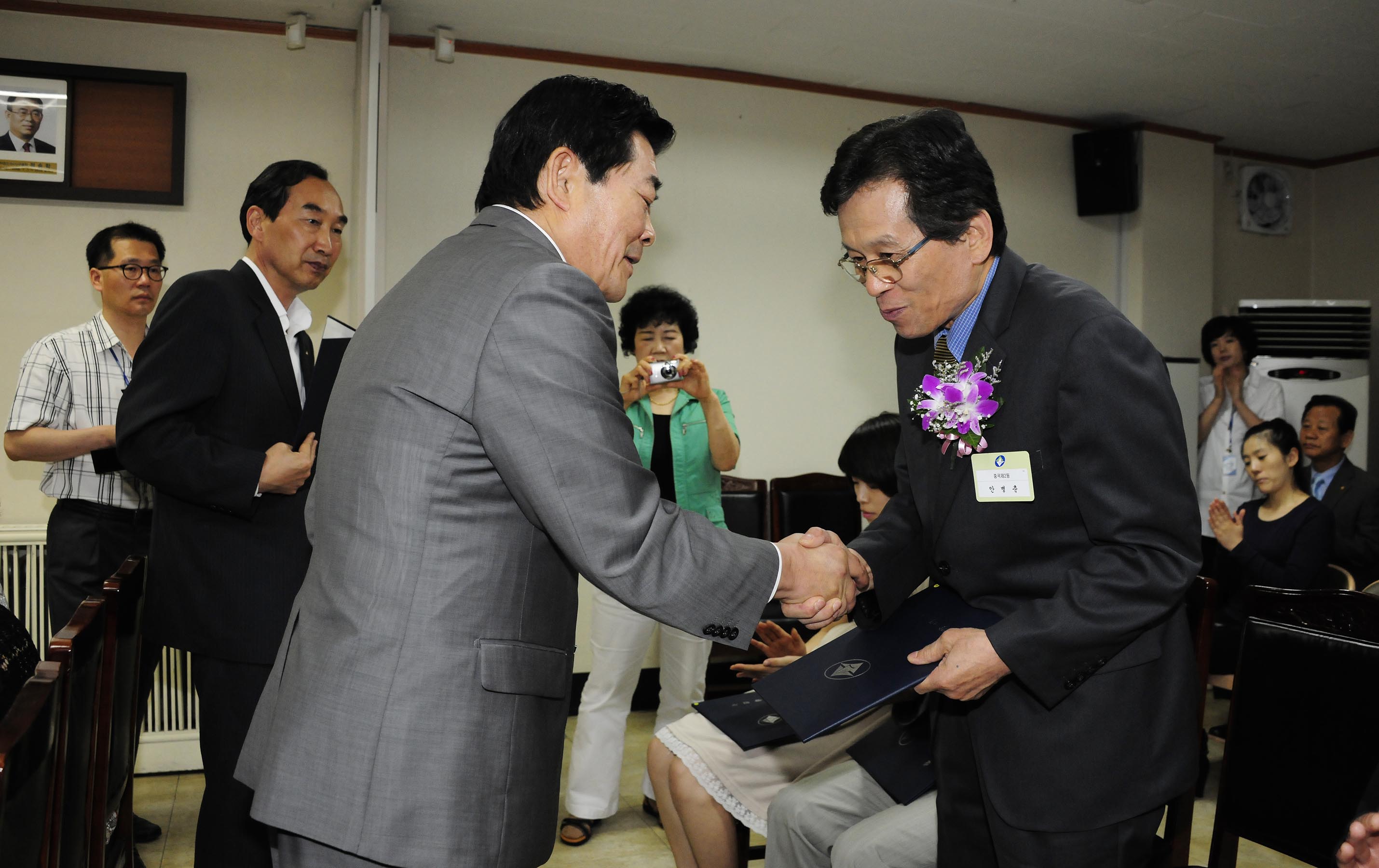 20110624-6월 구민표창 36406.JPG