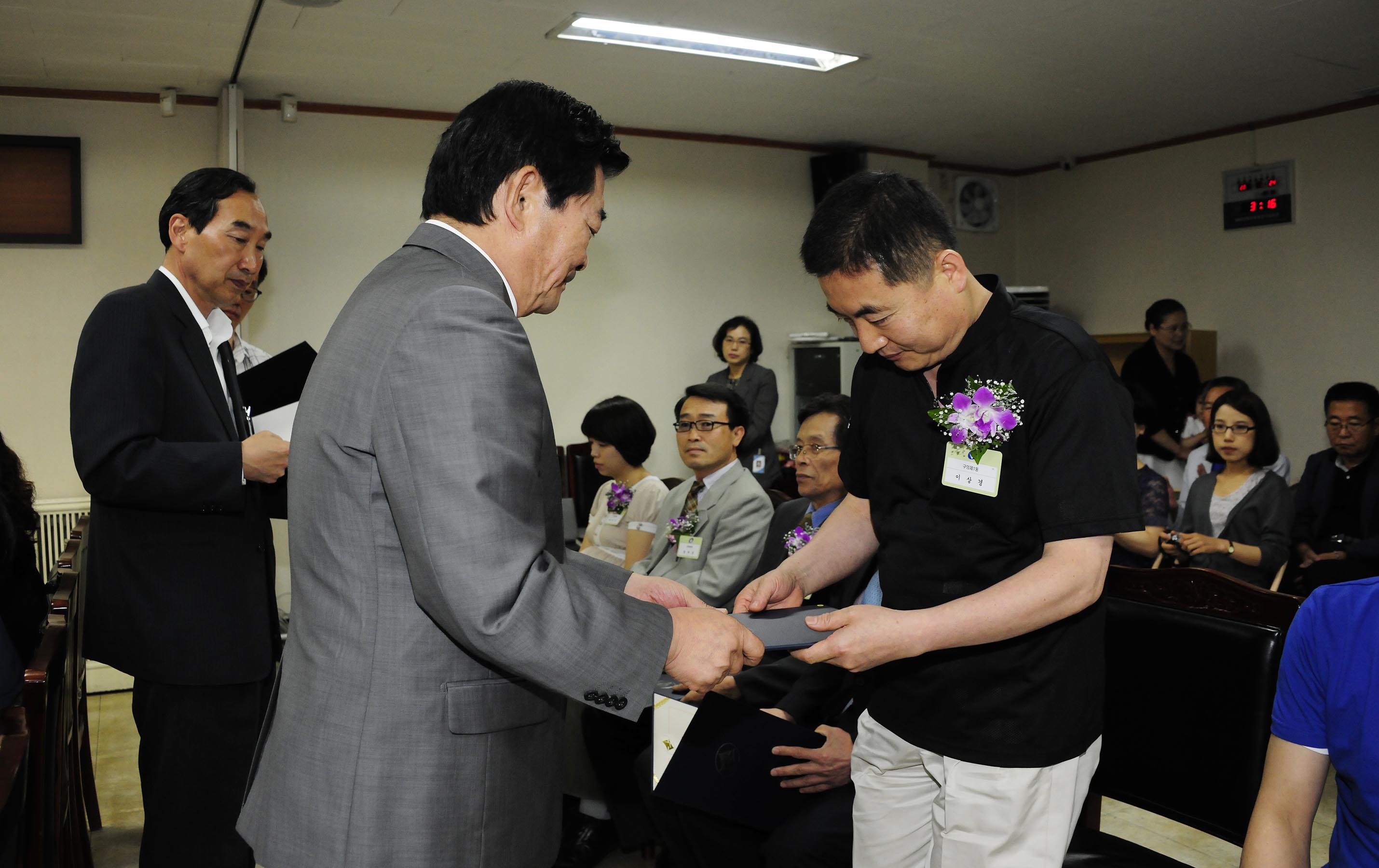 20110624-6월 구민표창 36410.JPG