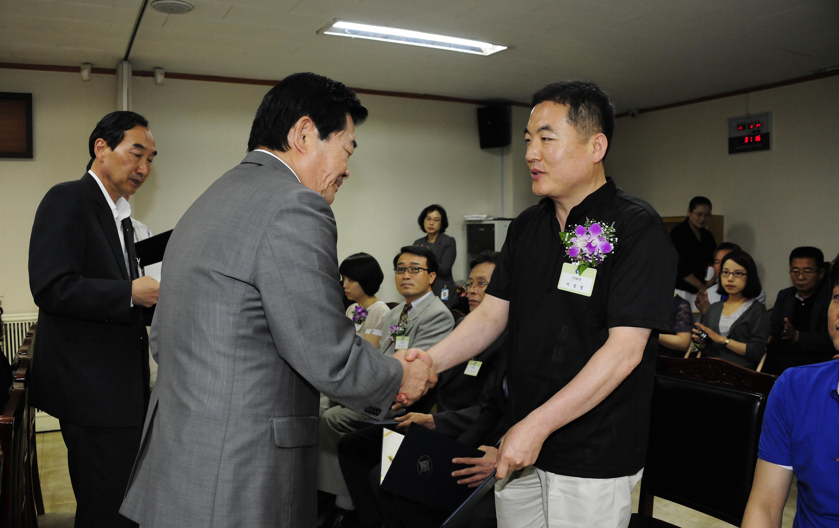20110624-6월 구민표창 36411.JPG