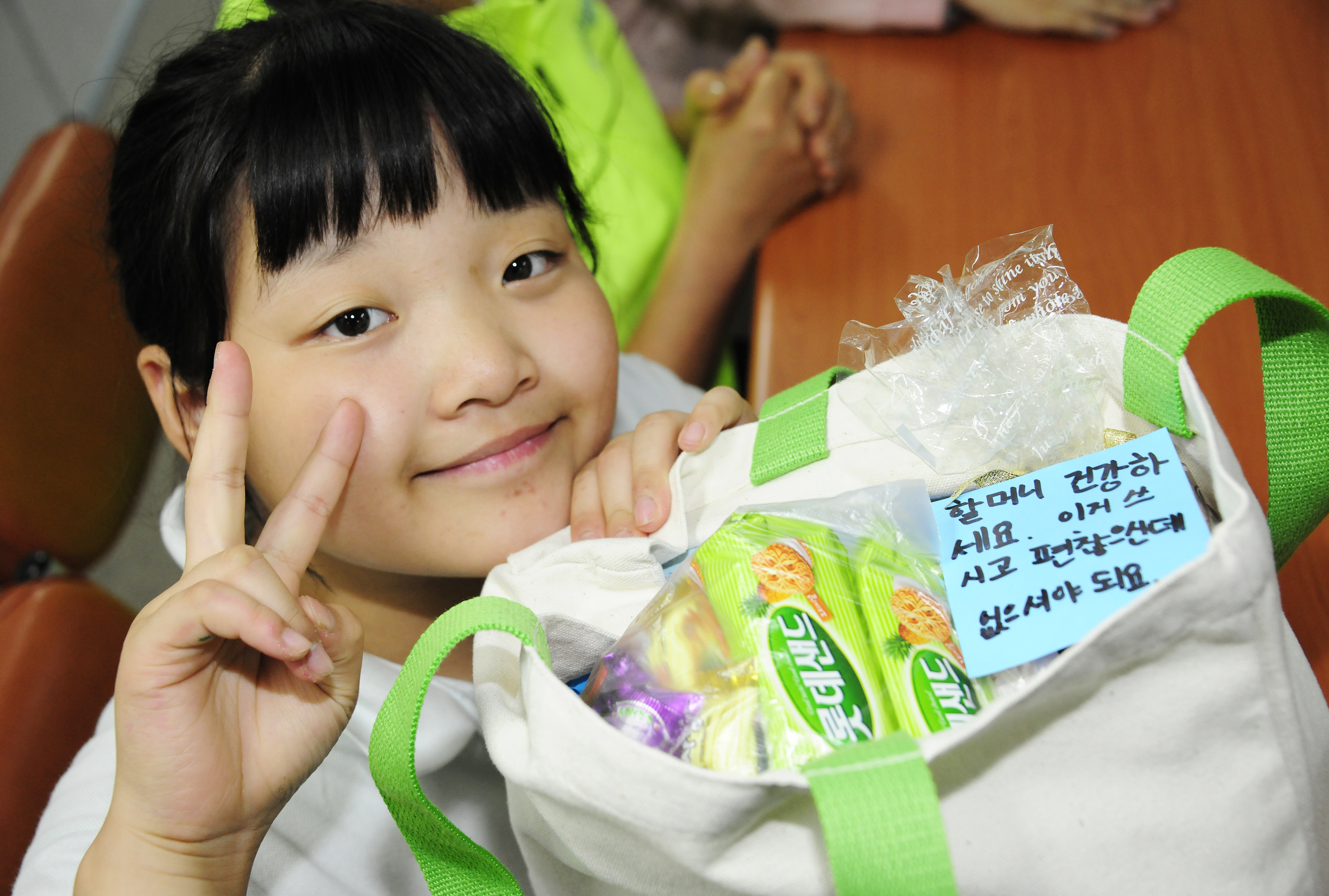 20110921- 효 장바구니 만들기 41027.JPG