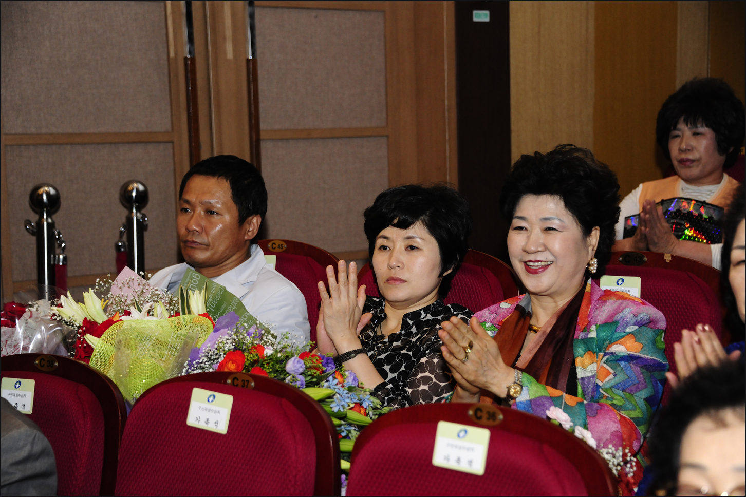 20110525-광진구민의 날 기념행사-광진구민대상표창 7개부분 3 35207.JPG