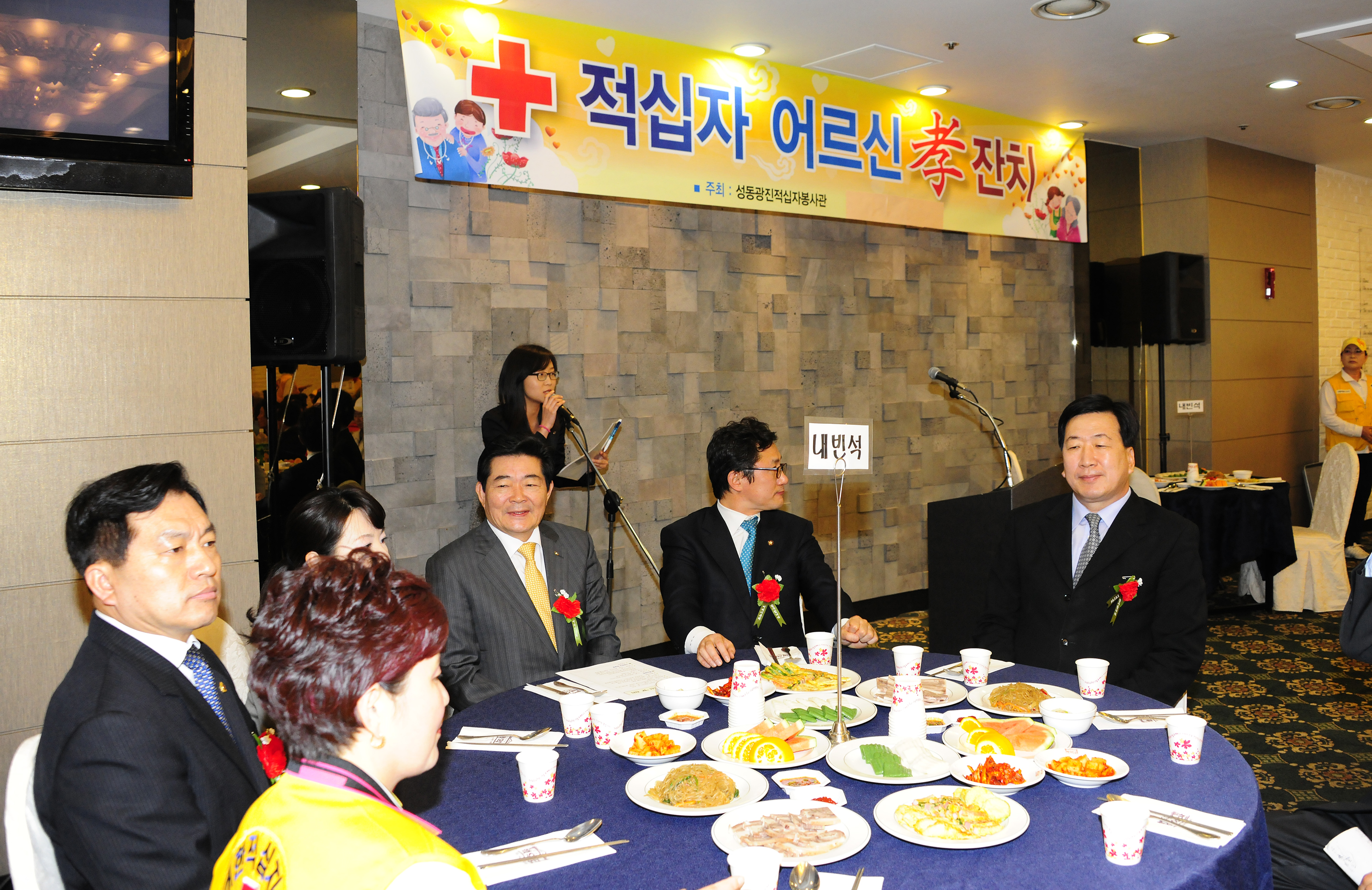 20110502-대한적십자봉사회-어르신 효잔치 32280.JPG