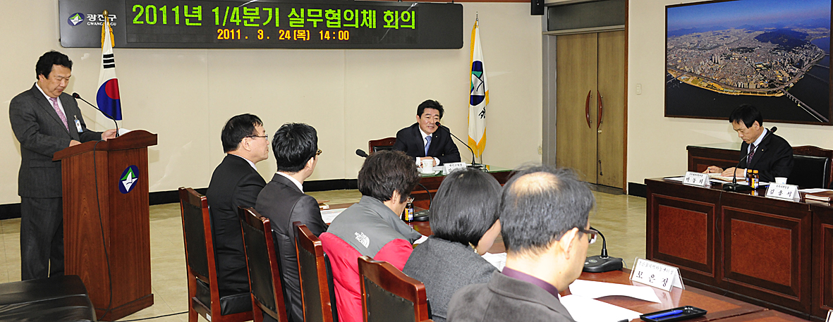 20110324-실무협의체 신규위원 위촉식