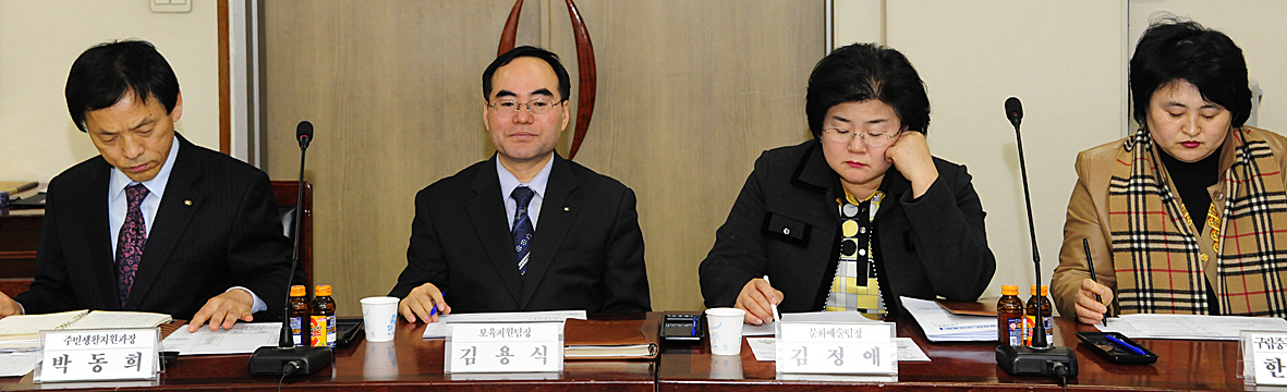 20110324-실무협의체 신규위원 위촉식 28672.JPG
