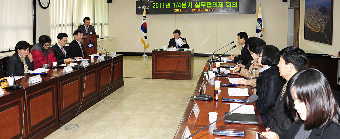 20110324-실무협의체 신규위원 위촉식 28657.JPG
