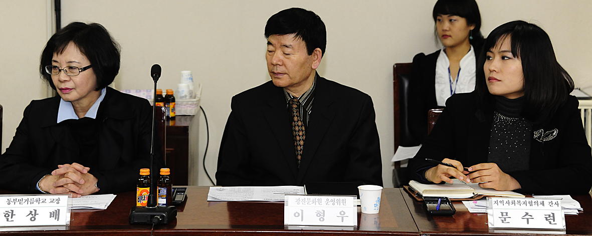 20110324-실무협의체 신규위원 위촉식 28671.JPG