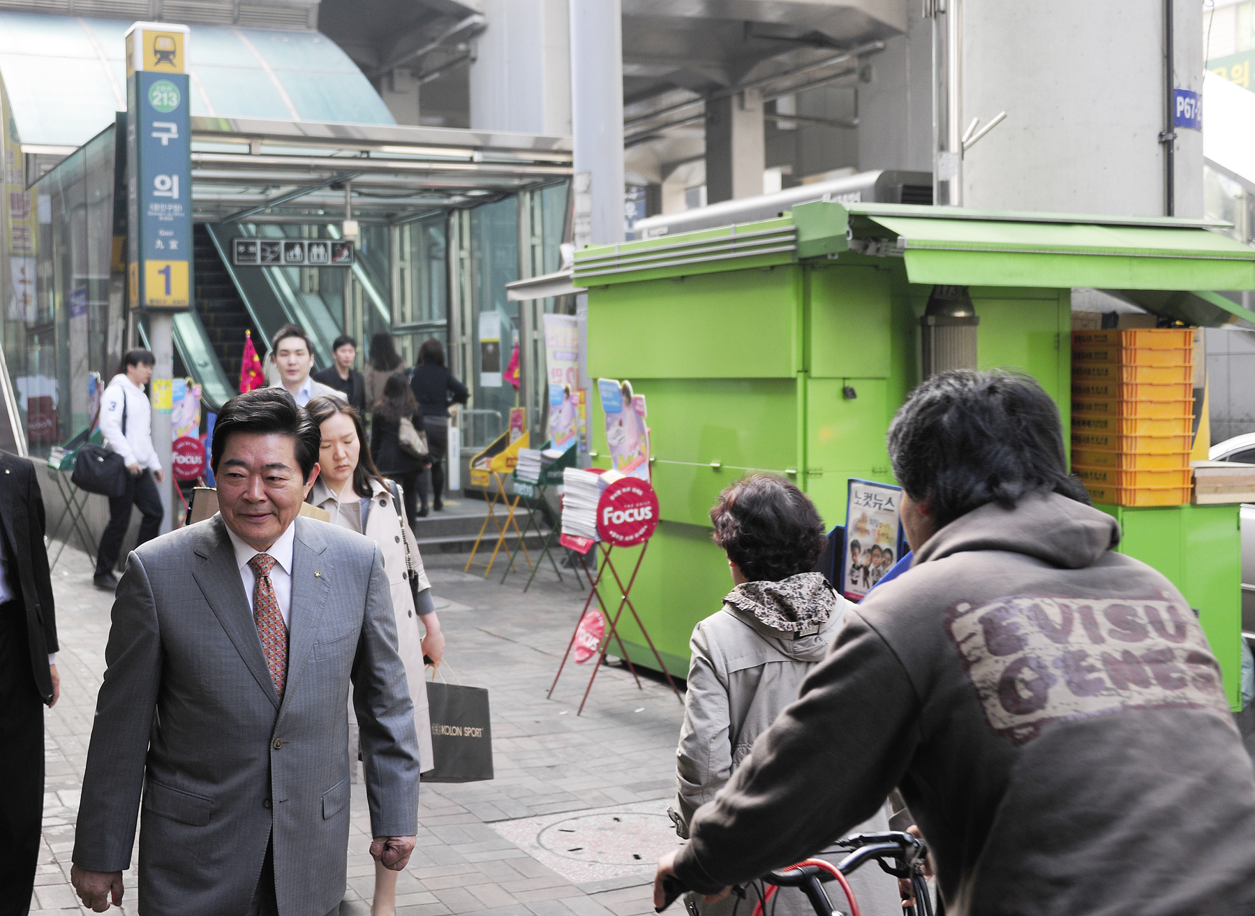 20110420-대중교통 이용의 날 캠페인 31397.JPG