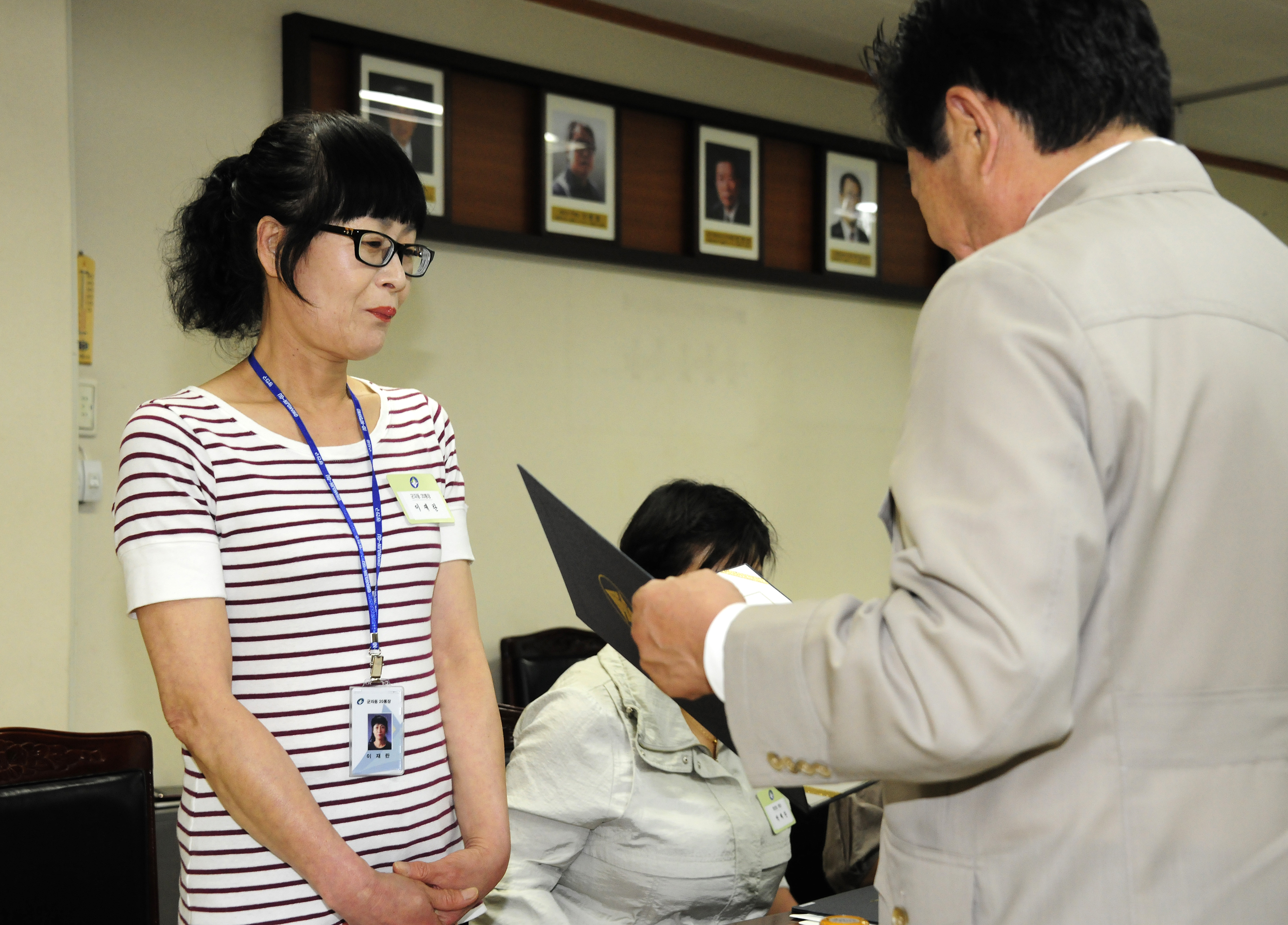 20110610-6월 통장위촉식 35757.JPG