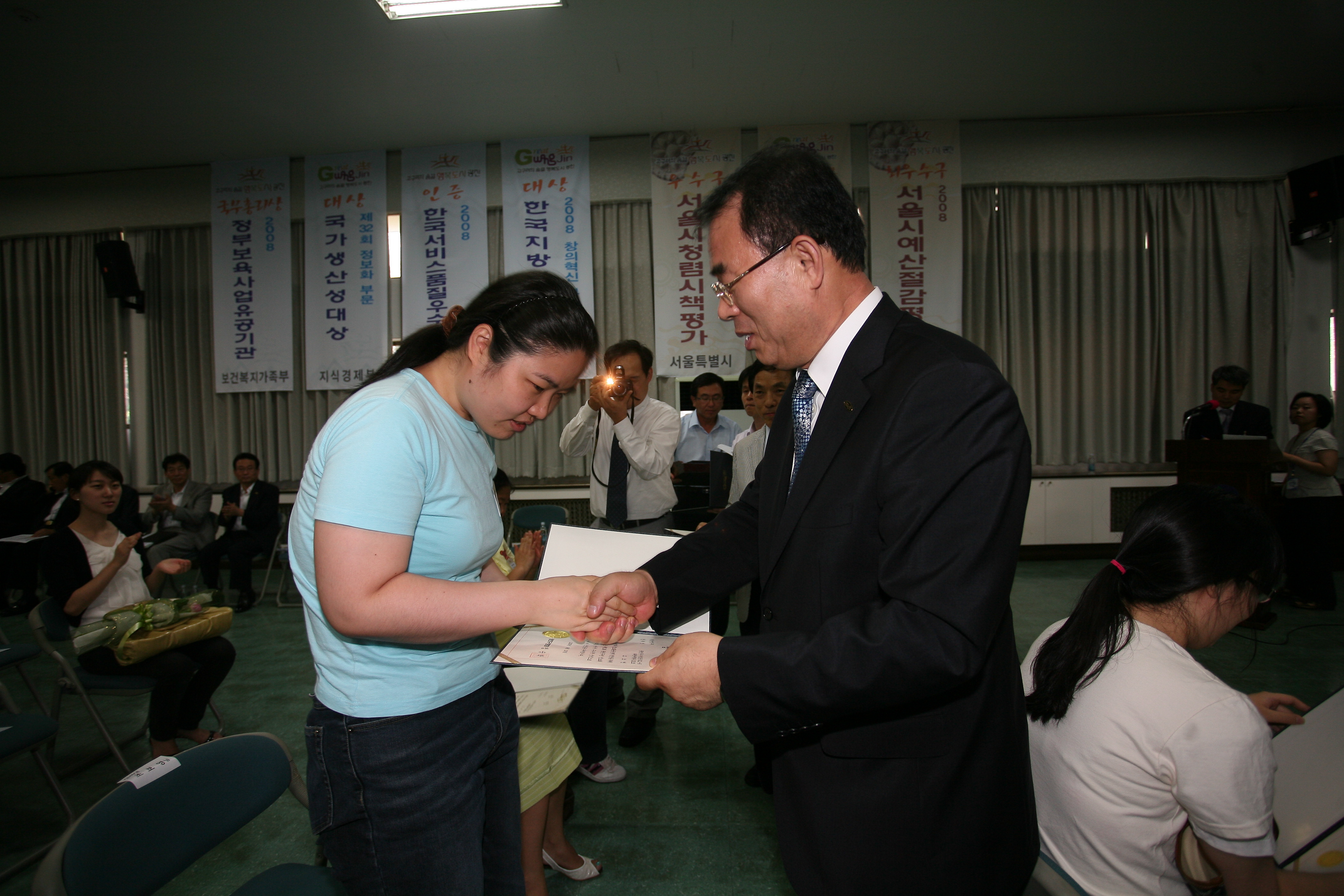 2009 주민정보화 교육생 수료식 12814.JPG