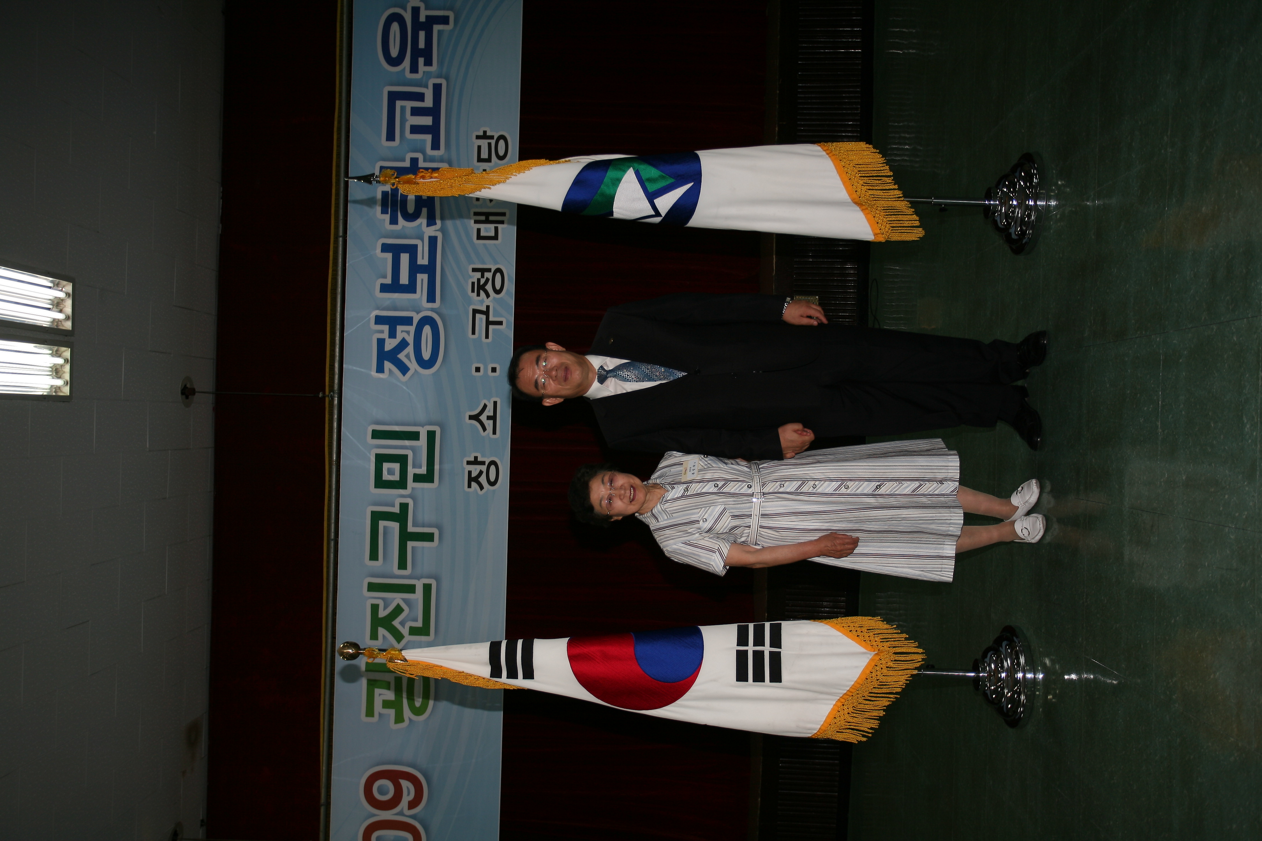 2009 주민정보화 교육생 수료식 12845.JPG