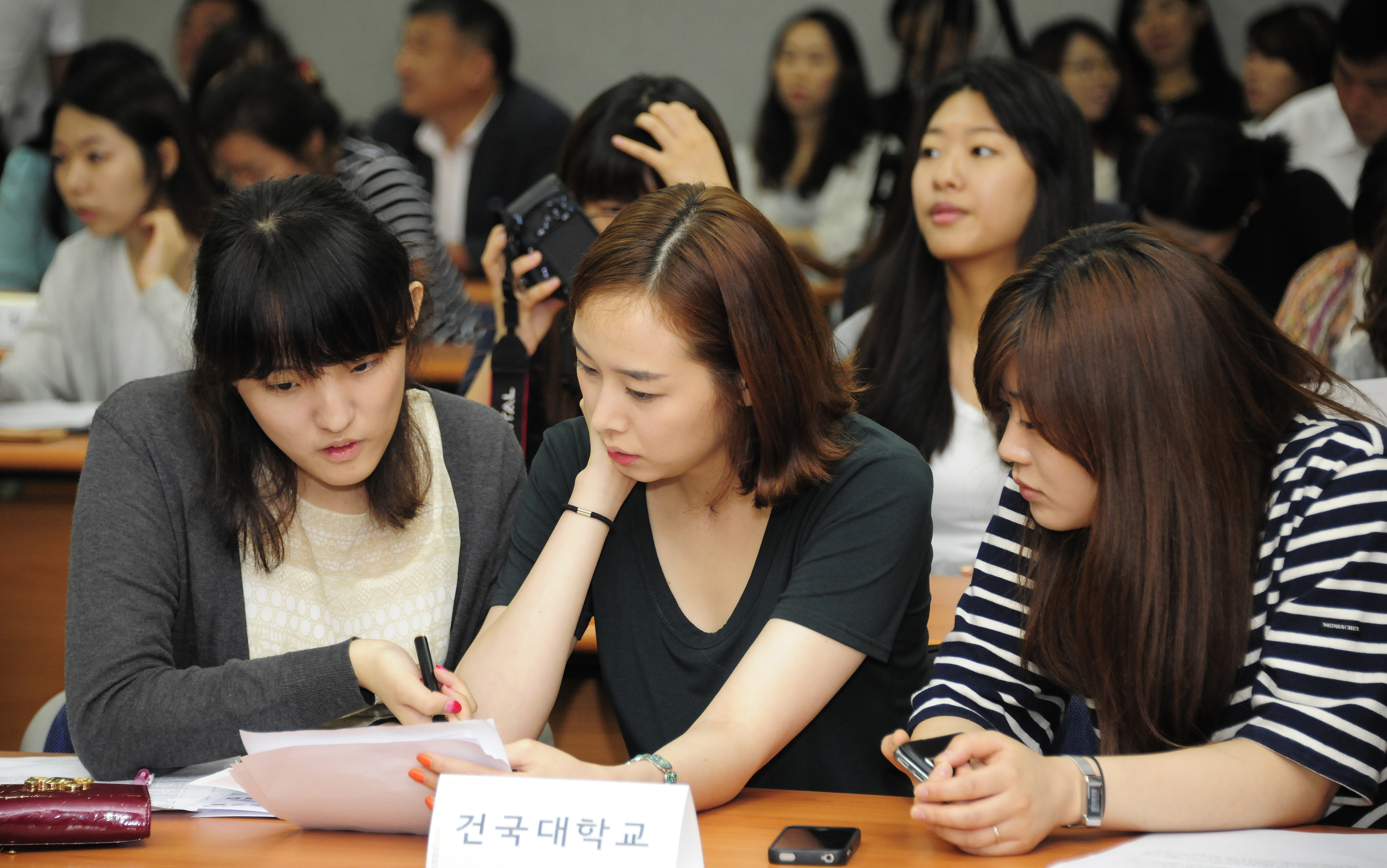 20110622-건국대 공공디자인 리서치 발표회 36139.JPG