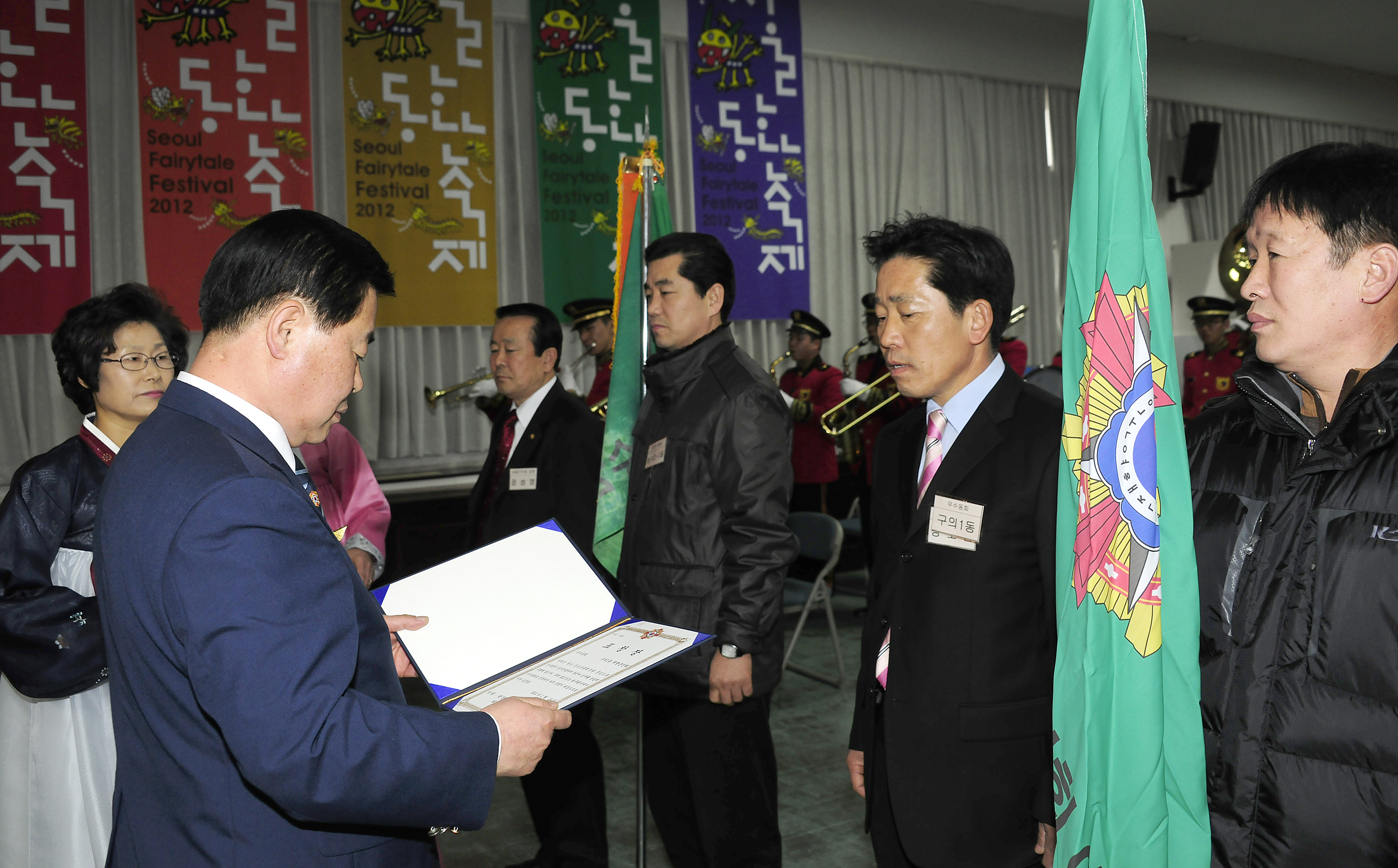 20120119-광진 성동 재향군인회 정기총회 48673.JPG