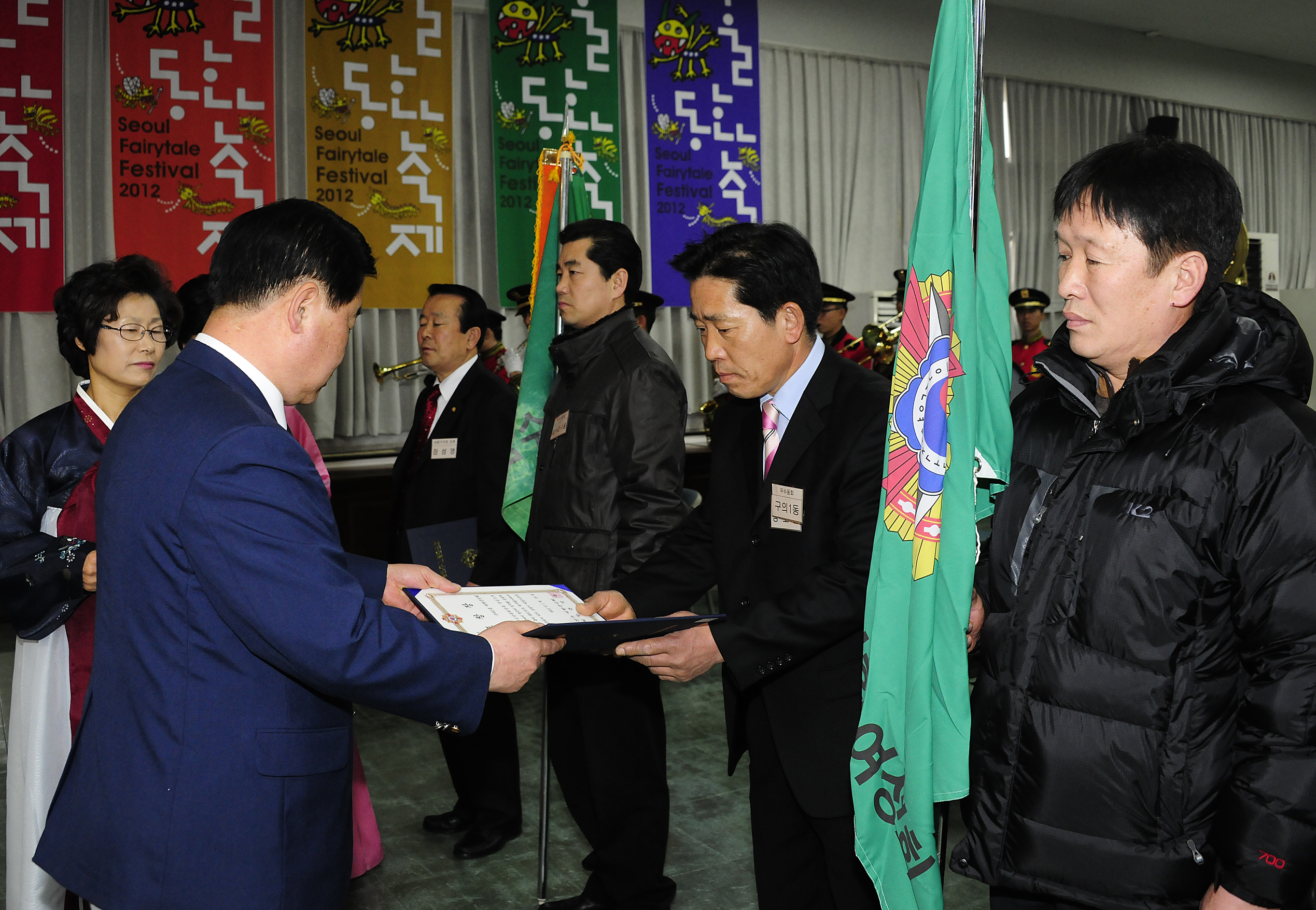 20120119-광진 성동 재향군인회 정기총회 48674.JPG