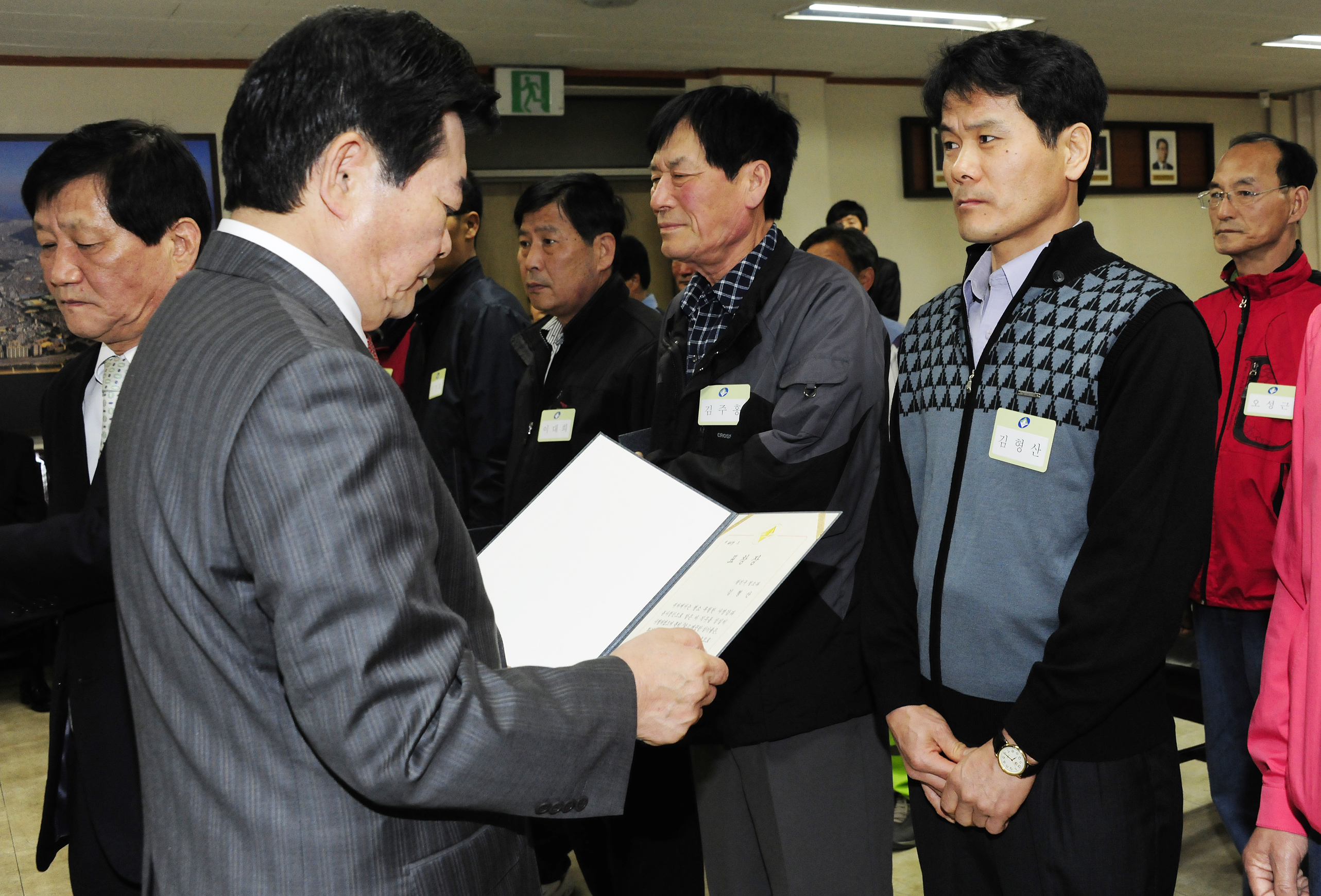 20110504-근로자의 날 맞이 환경미화원 격려 및 표창수여 32847.JPG