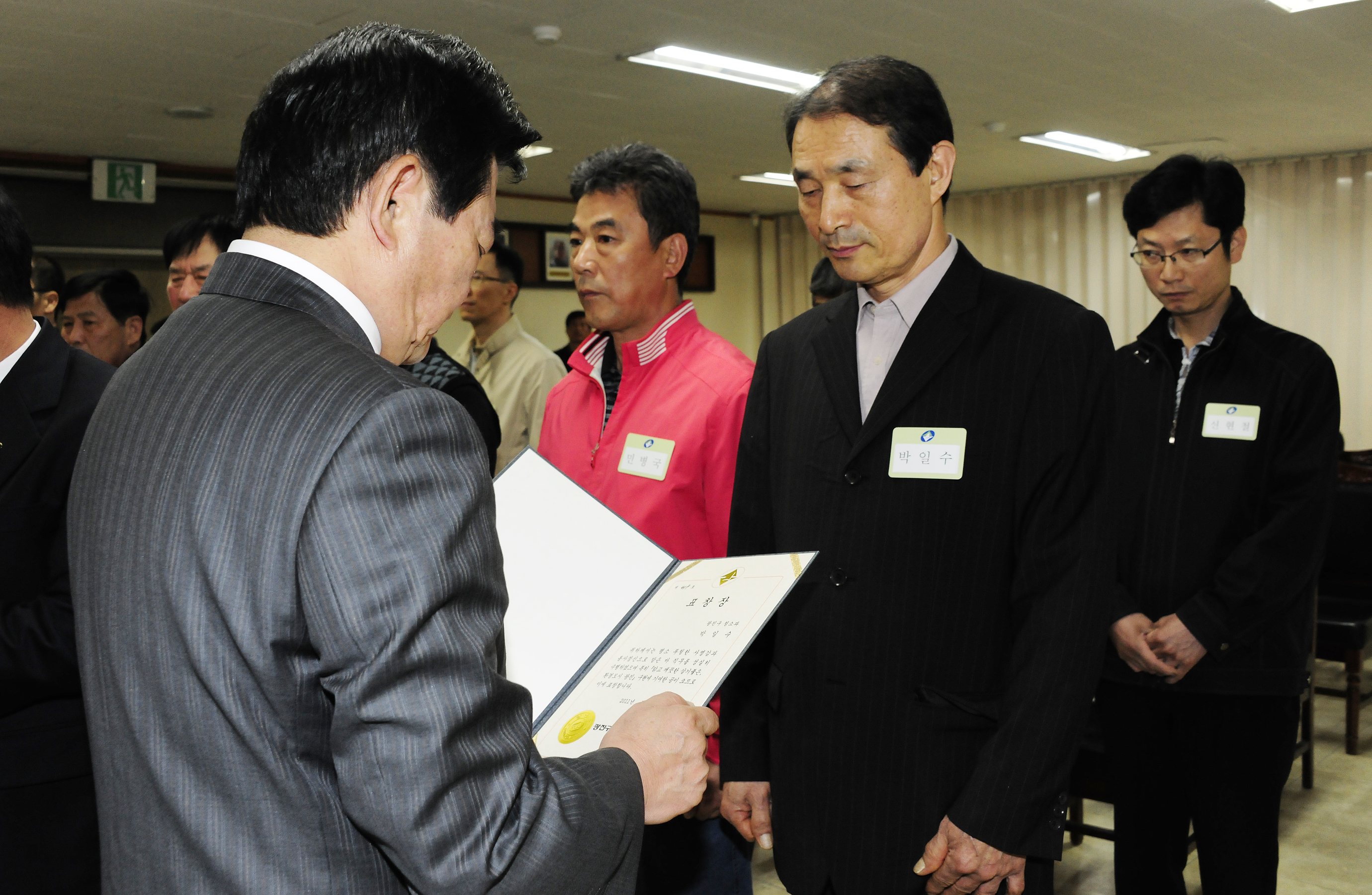 20110504-근로자의 날 맞이 환경미화원 격려 및 표창수여 32852.JPG