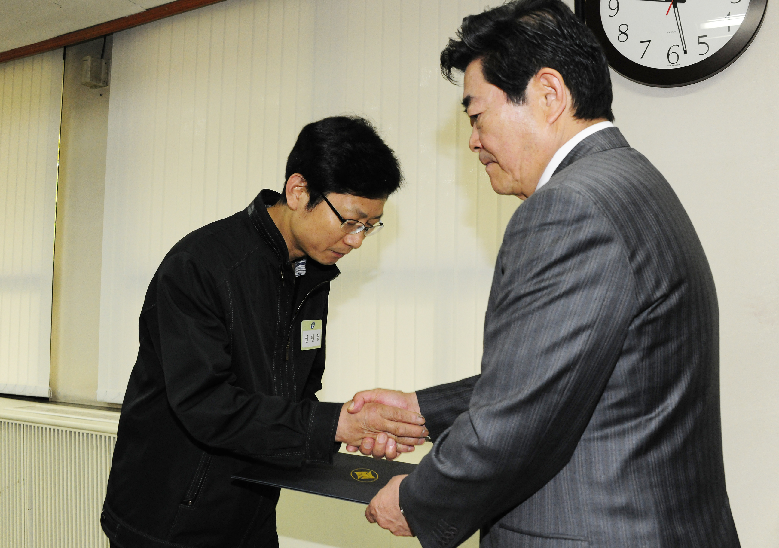 20110504-근로자의 날 맞이 환경미화원 격려 및 표창수여 32856.JPG
