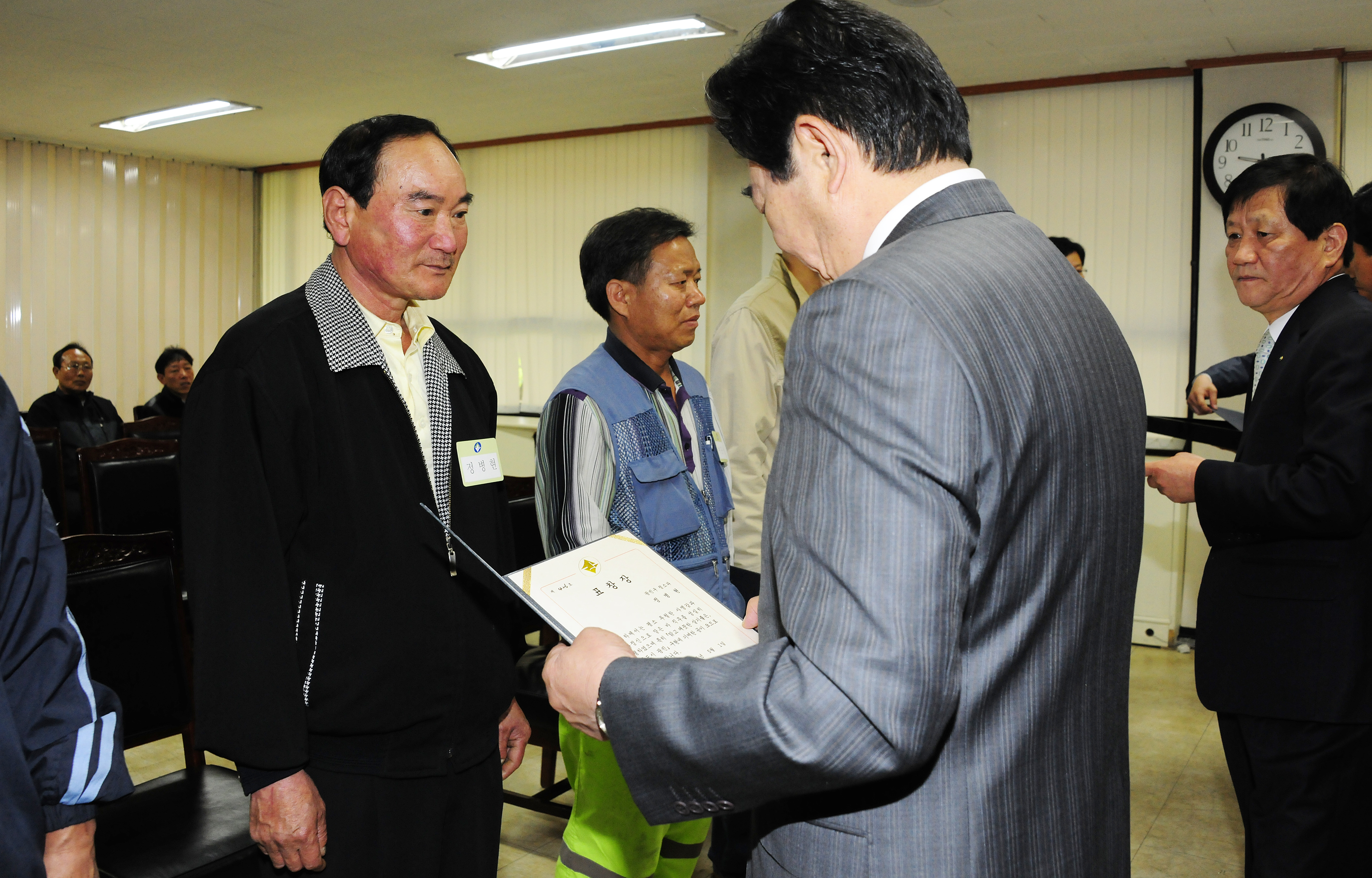 20110504-근로자의 날 맞이 환경미화원 격려 및 표창수여 32868.JPG
