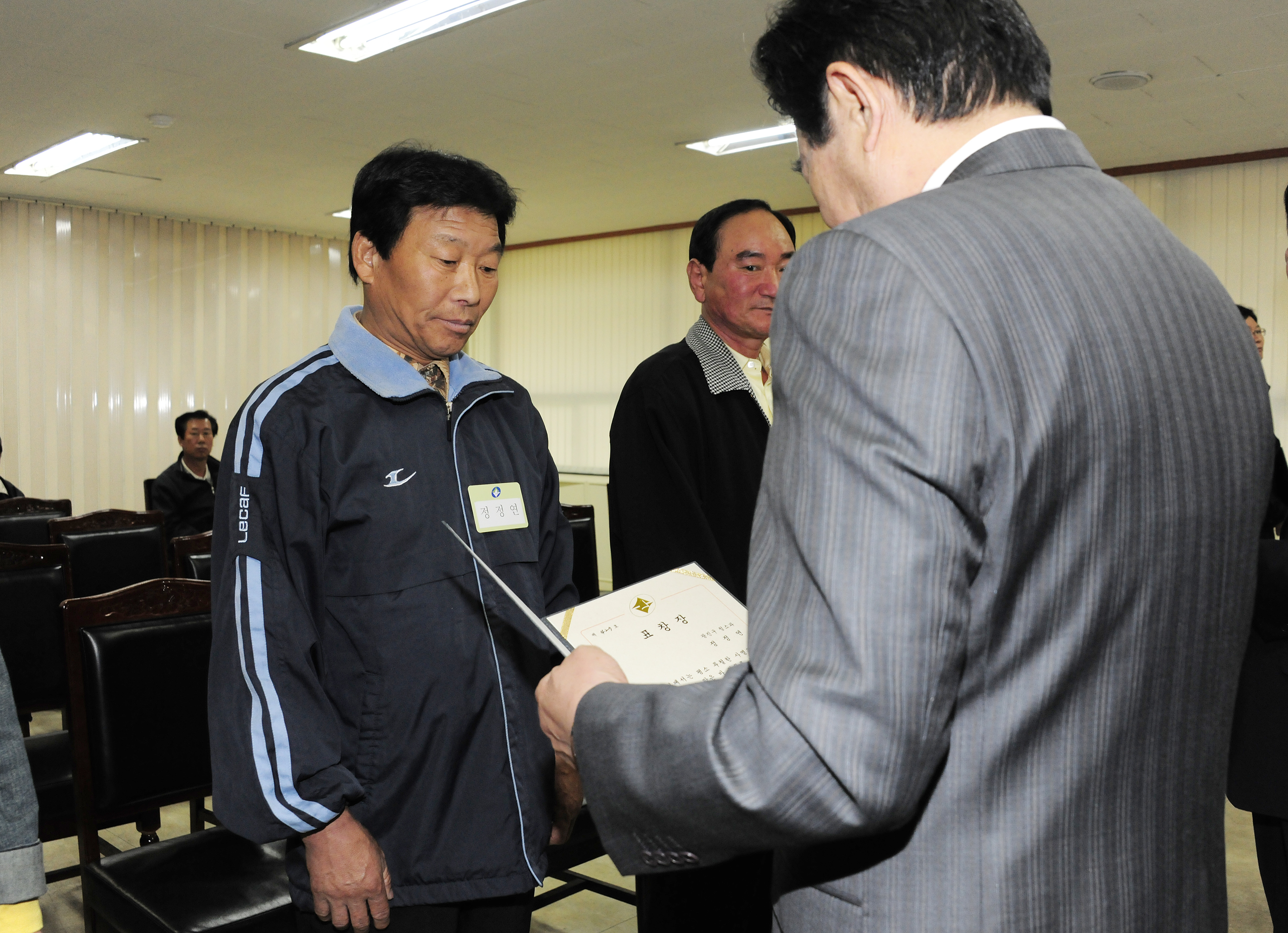 20110504-근로자의 날 맞이 환경미화원 격려 및 표창수여 32871.JPG