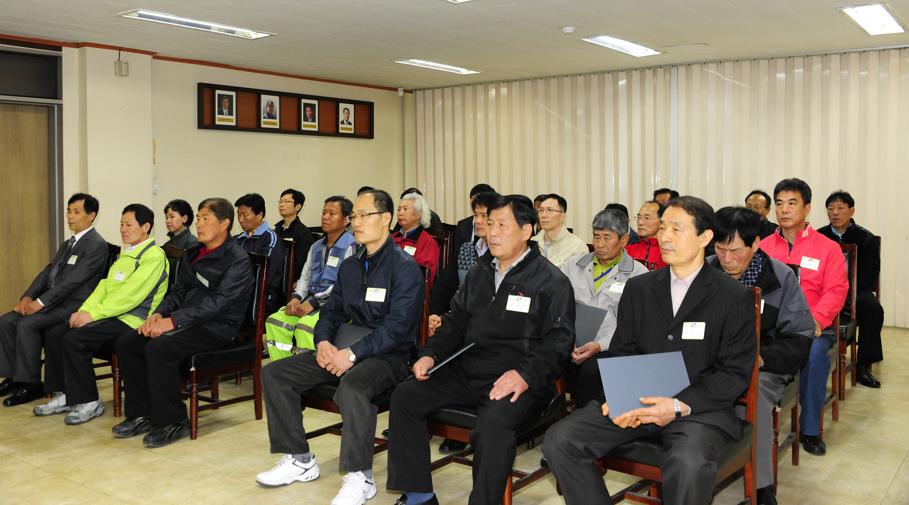 20110504-근로자의 날 맞이 환경미화원 격려 및 표창수여 32883.JPG