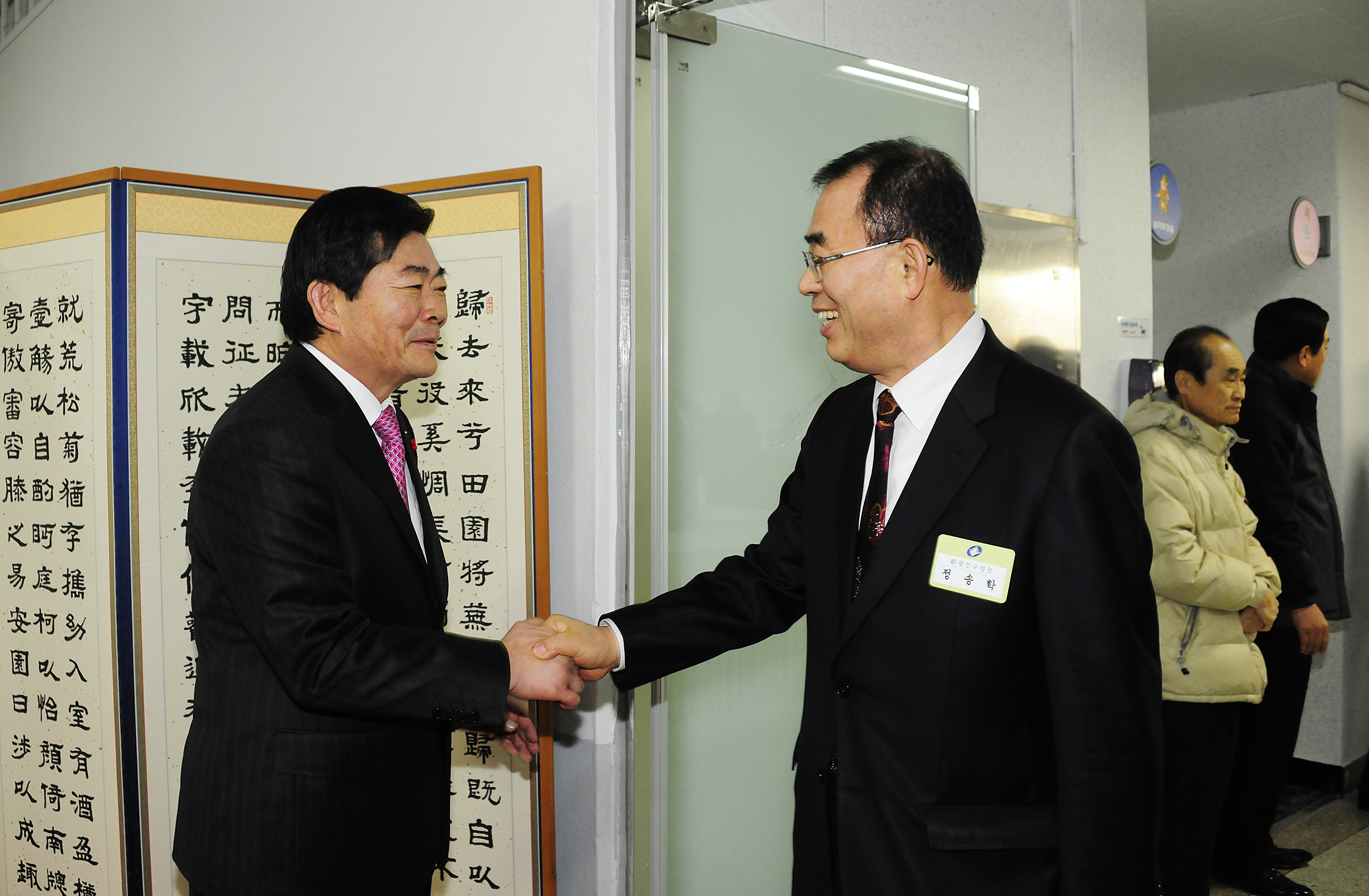20120113-광진구 신년인사회 47994.JPG