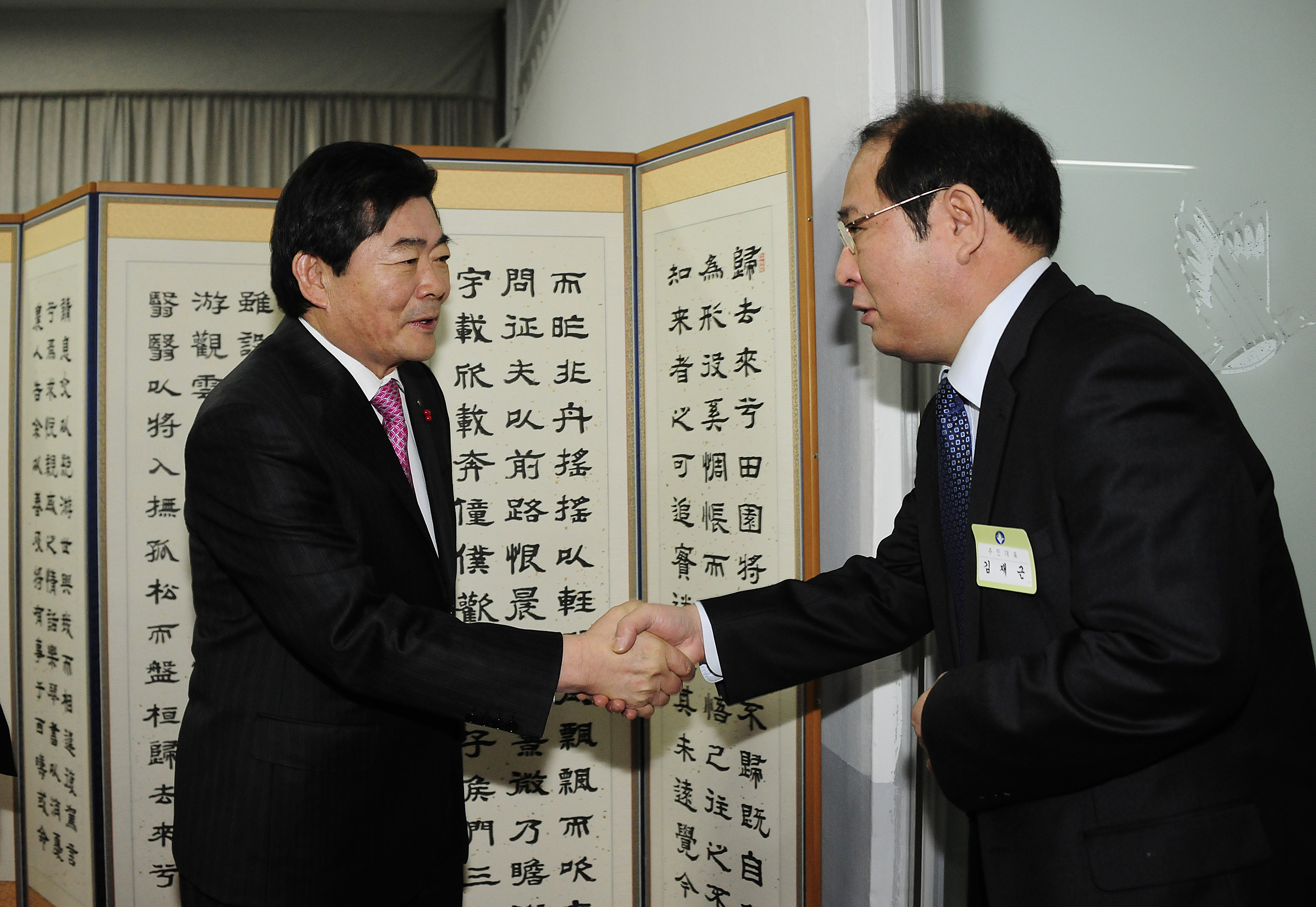 20120113-광진구 신년인사회 48006.JPG