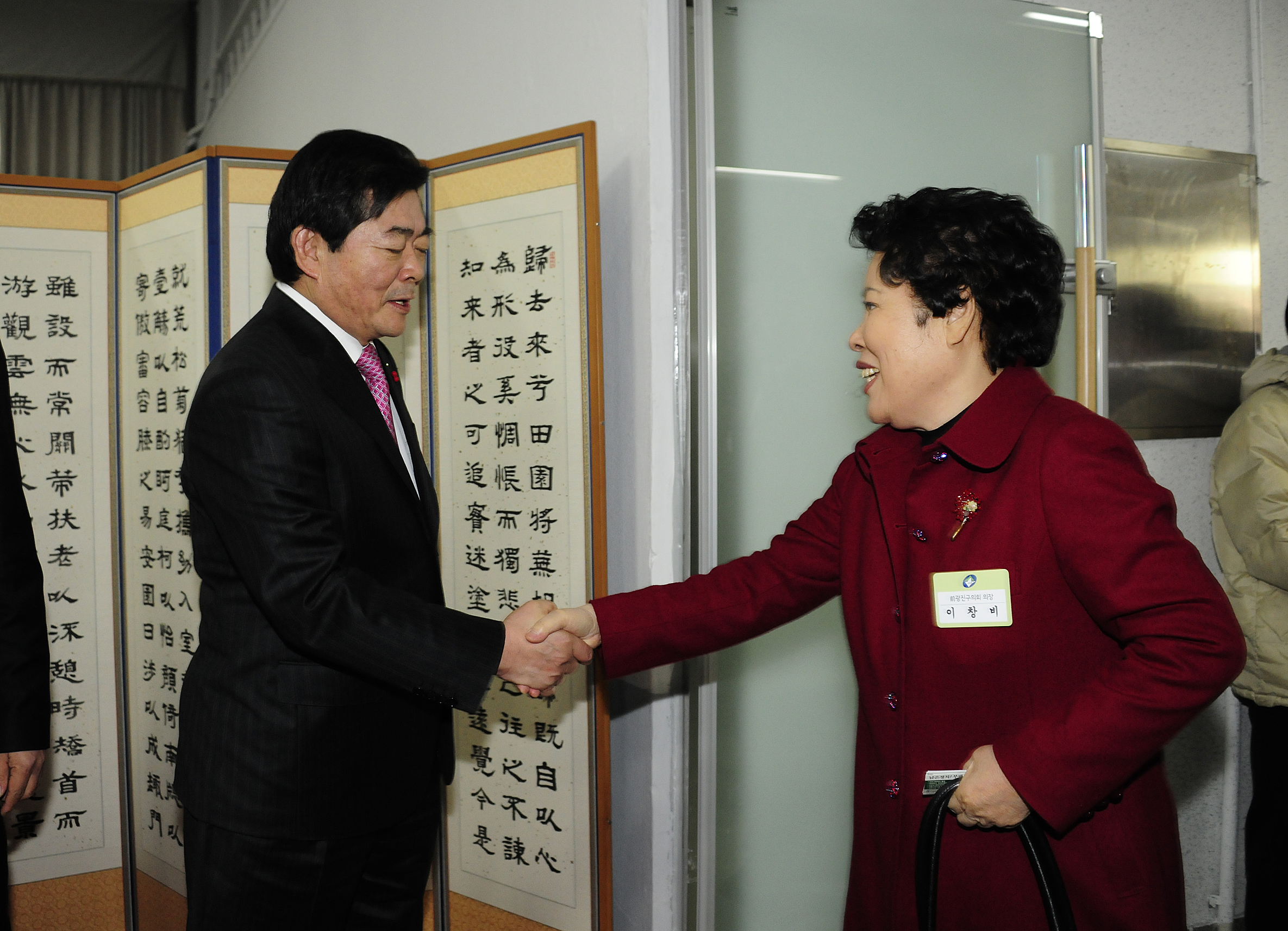 20120113-광진구 신년인사회 48008.JPG