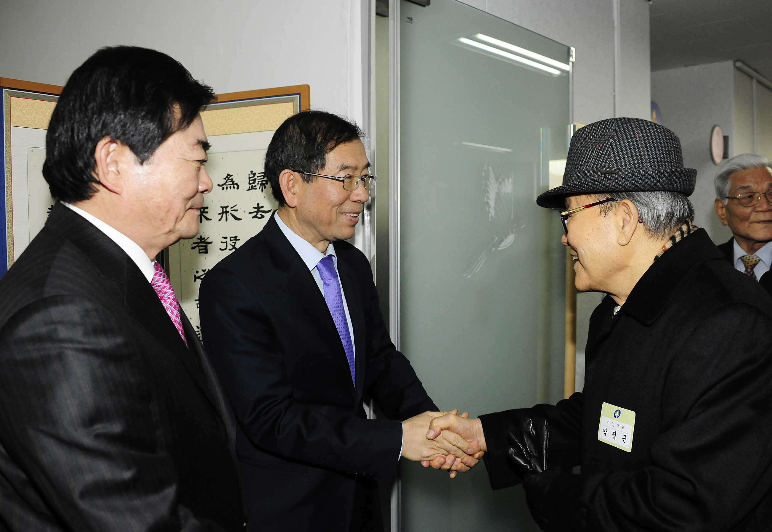 20120113-광진구 신년인사회 48015.JPG